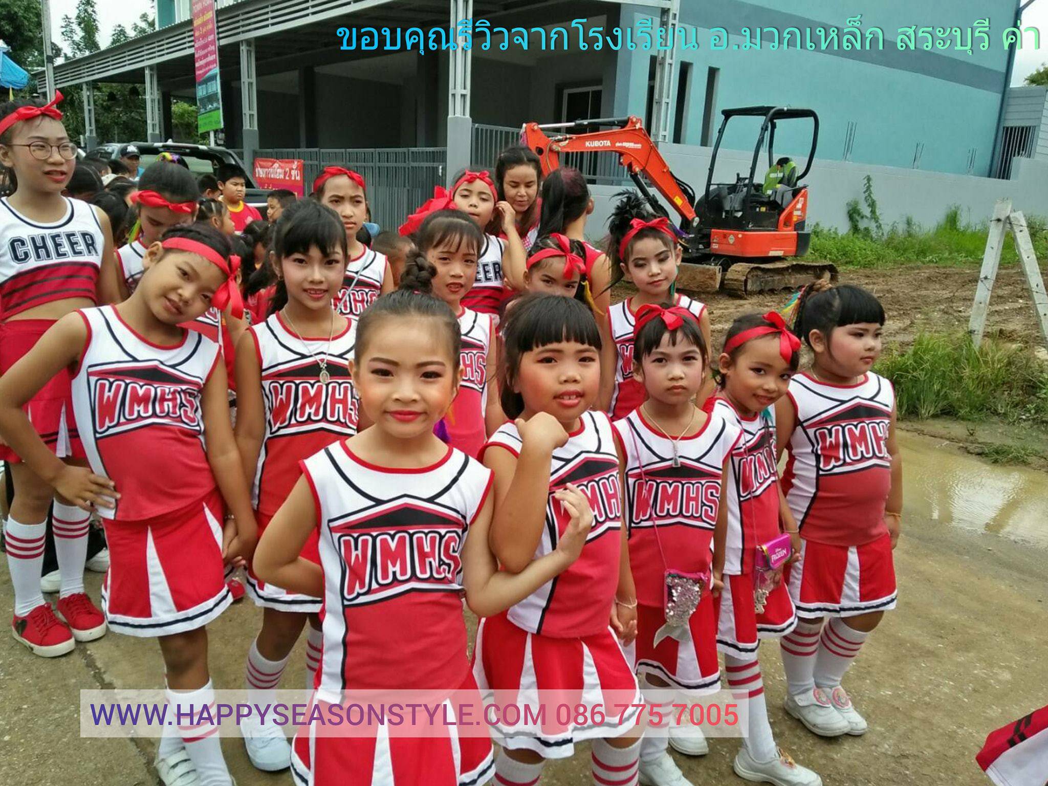 ชุดเชียร์กีฬา เชียร์เด็ก แขนกุด สีแดง สกรีน WMHS กระโปรงแดง แถมถุงเท้า