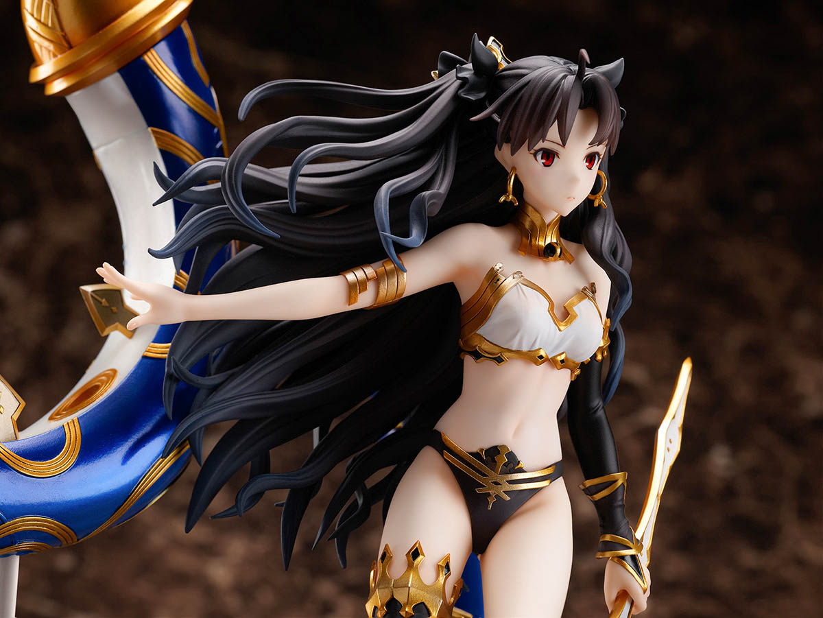 (Pre-Order) Ishtar - 1/7 (FuRyu)