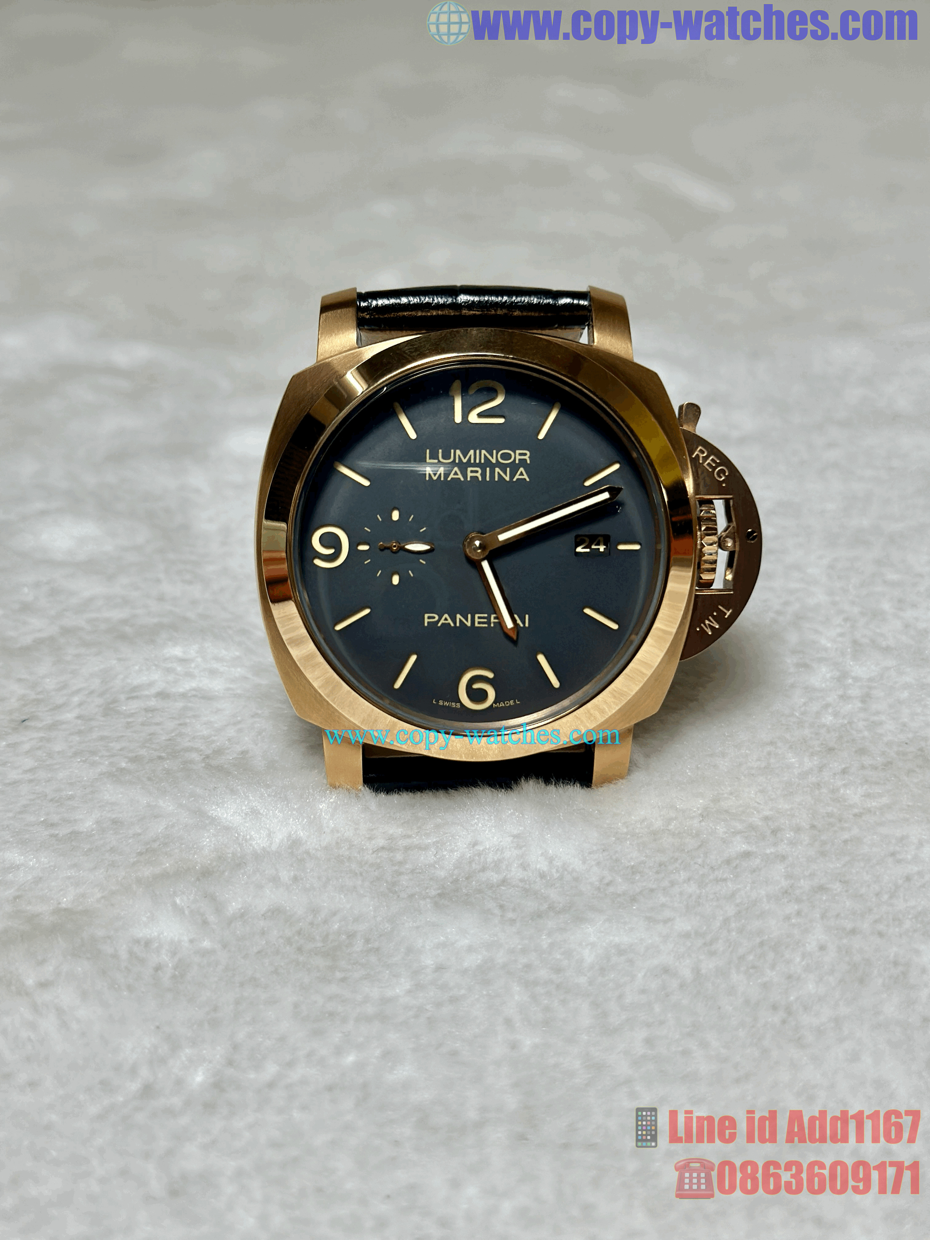 Panerai Luminor Marina (PAM1112) (5A)