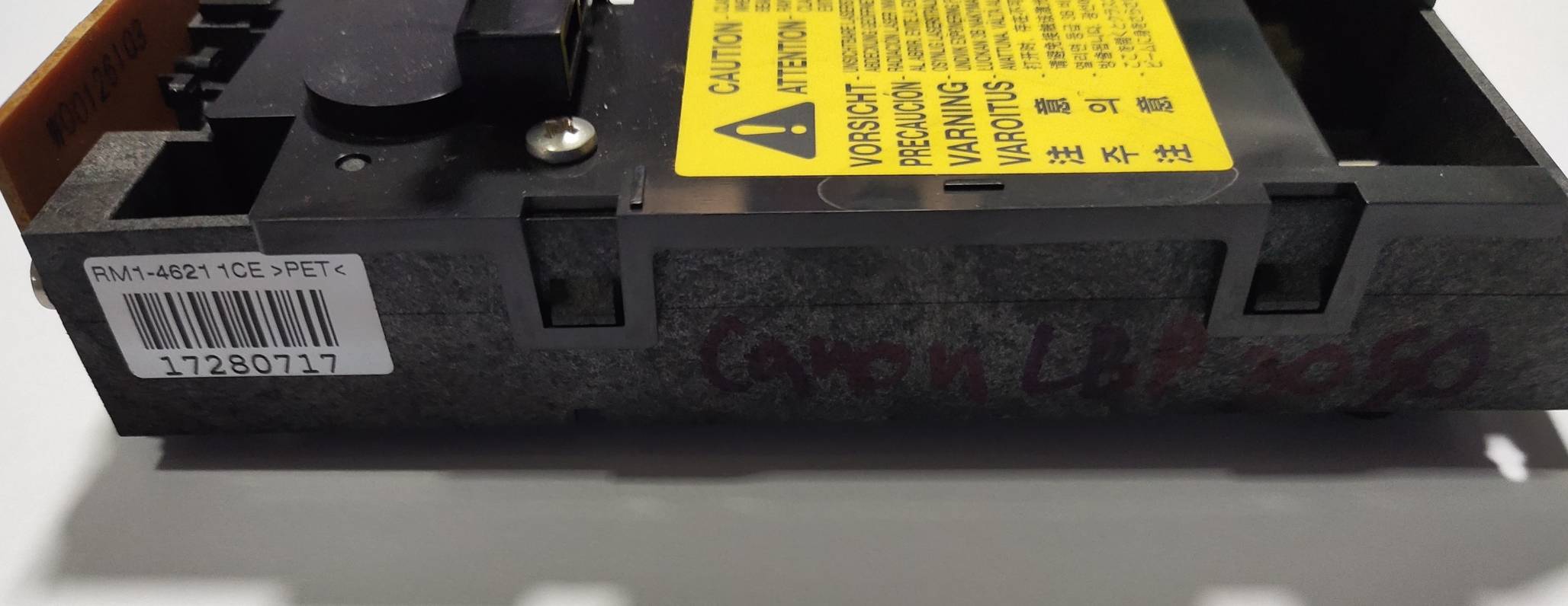 Canon LBP-3050 Scan Assy