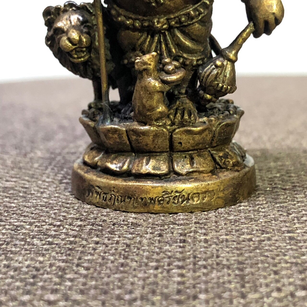 พระพิฆเนศ ปาง 51 ตา (เล็ก)