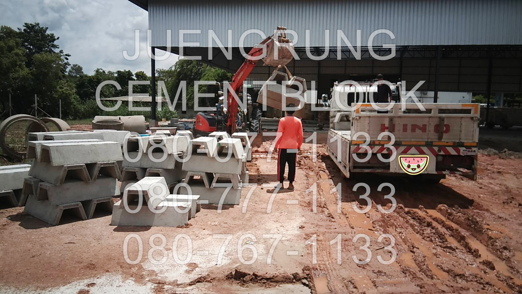 รางระบายน้ำคอนกรีต ตัววี V