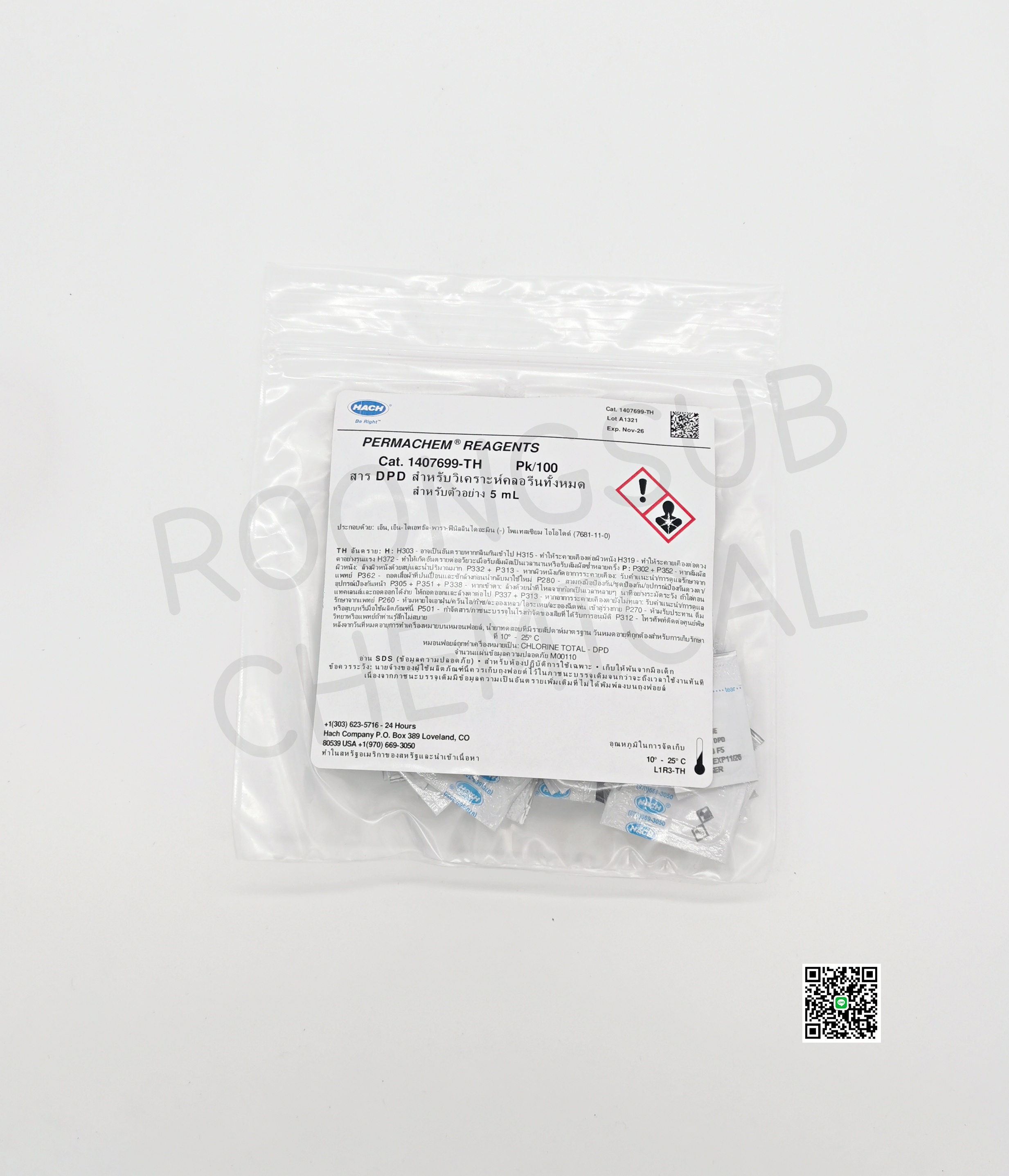 DPD TOTAL CHLORINE FOR 5ML.(100/PK)