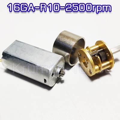 16GA-R10-2500rpm