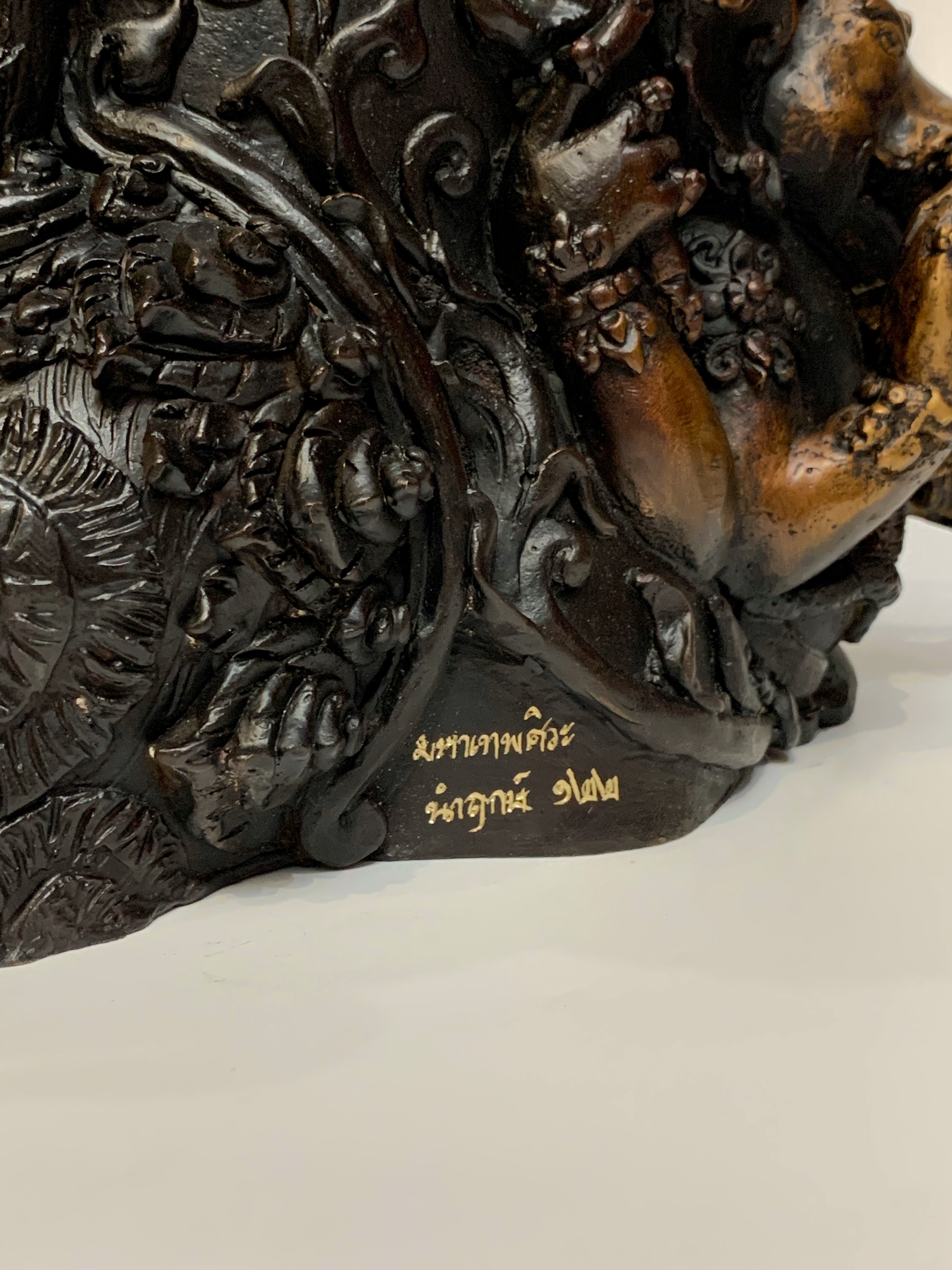 พระศิวะมหาเทพ บัลลังก์หนุมาน หน้าตัก 9 นิ้ว