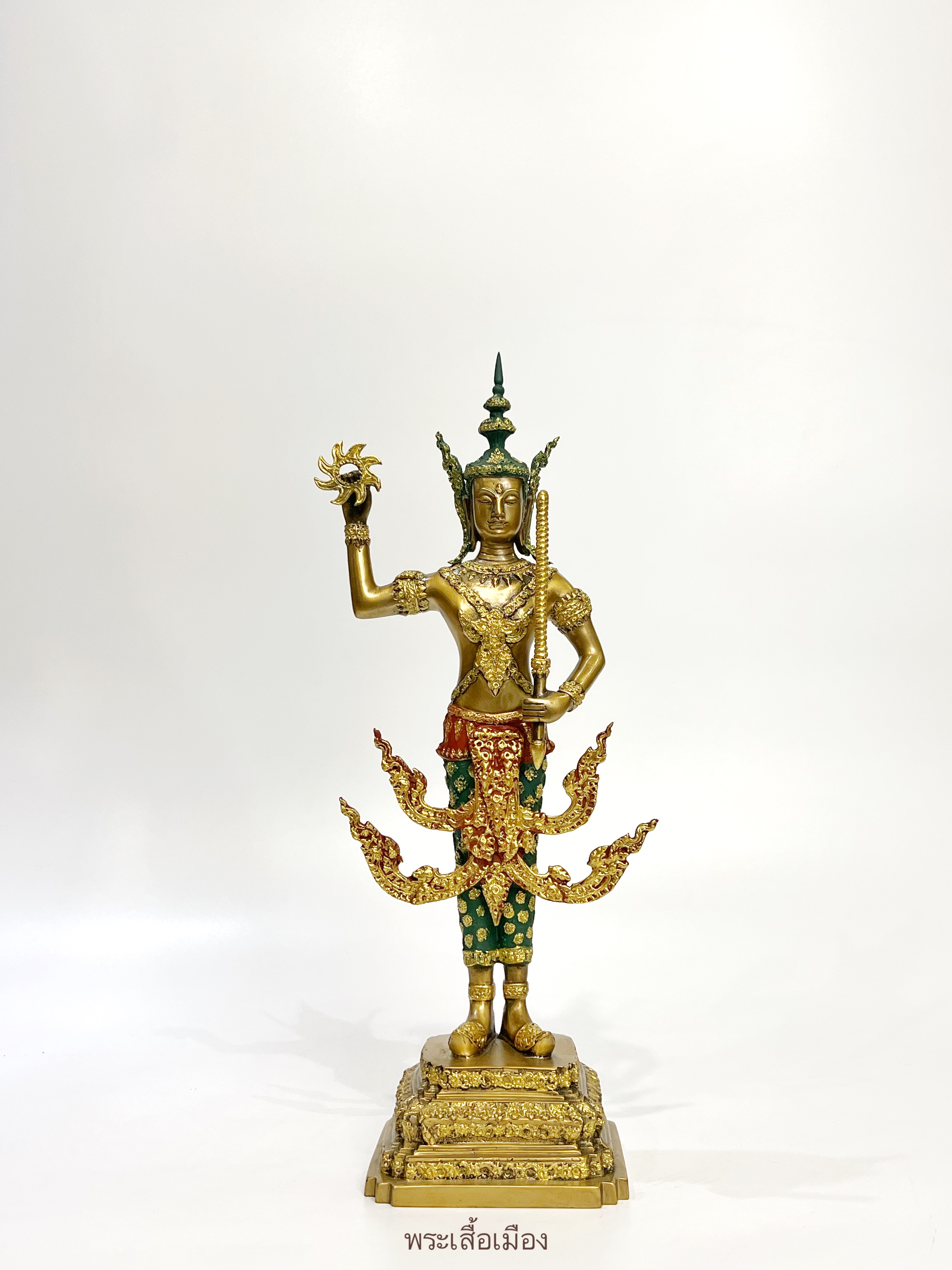 เทพารักษ์ 7 พระองค์