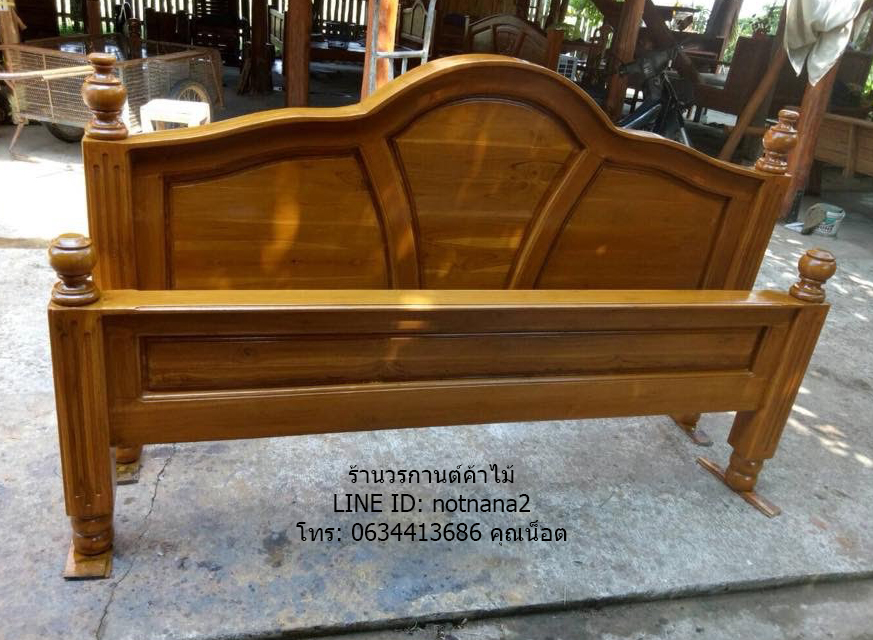 เตียงไม้สักรหัสCC113