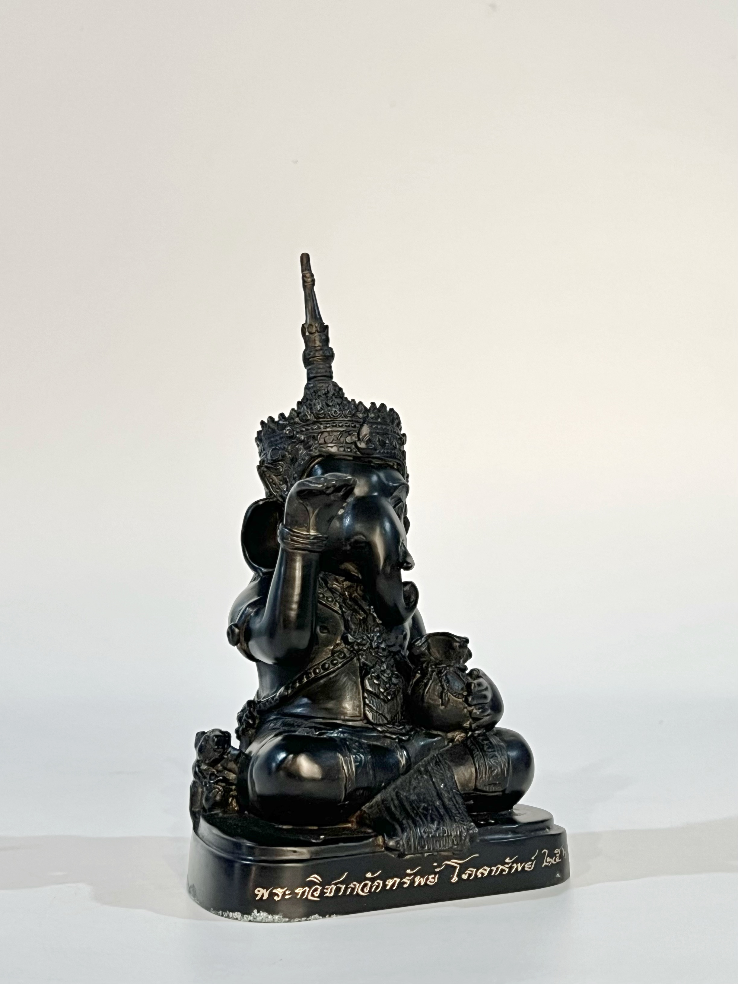 พระพิฆเนศ พระทวิชากวักทรัพย์ โภคทรัพย์ หน้าตัก 3 นิ้ว