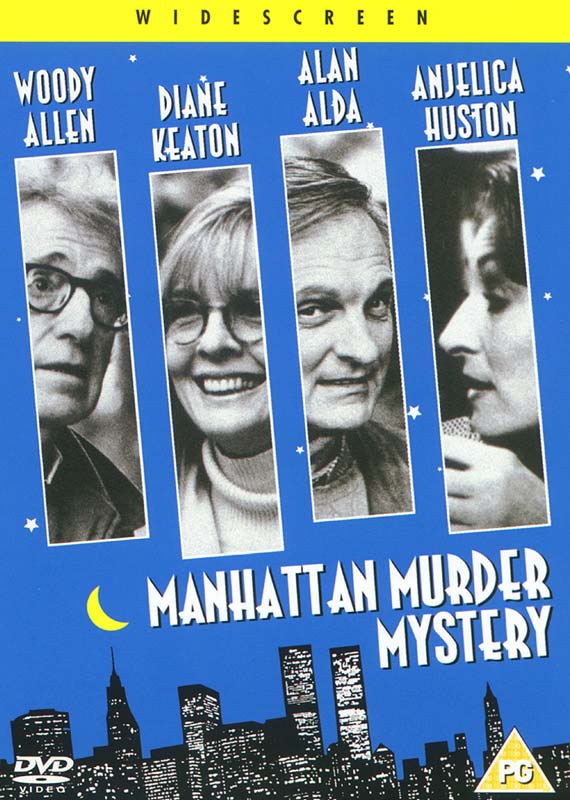 Woody Allen 's Manhattan Murder Mystery : เพื่อนพิลึก...ฆาตกรรมแมนฮัตตัน [1993] - เสียงอังกฤษ / บรรยายไทย