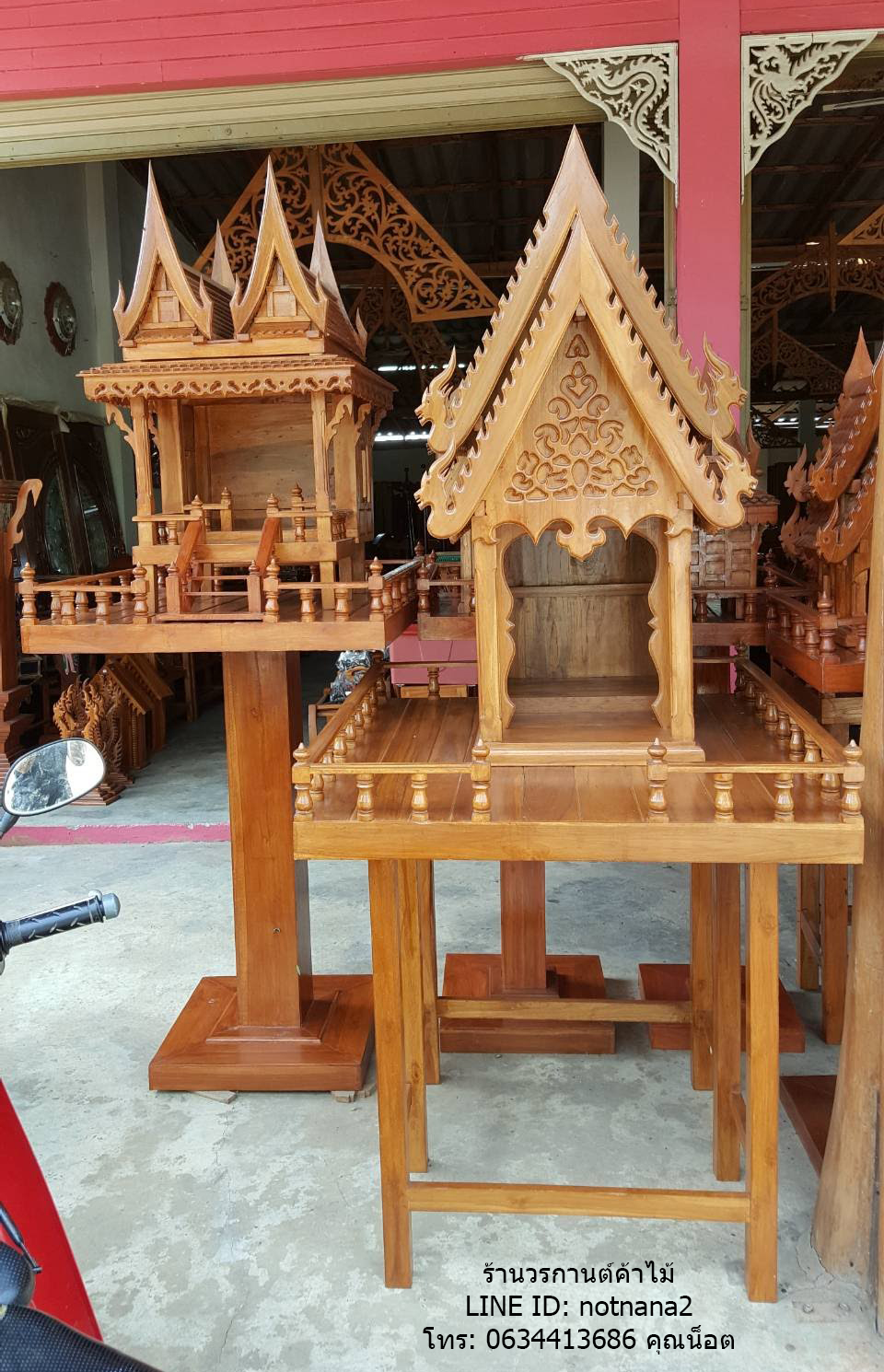 ศาลพระภูมิไม้สัก,ศาลเจ้าที่ไม้สัก,ศาลเรือนไทยรหัสJJ11