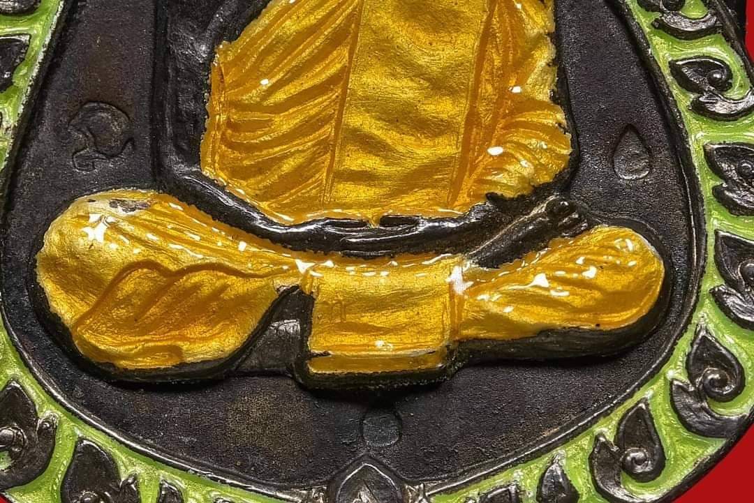 เหรียญเสมาแปดรอบ หลวงปู่ทิม วัดละหารไร่