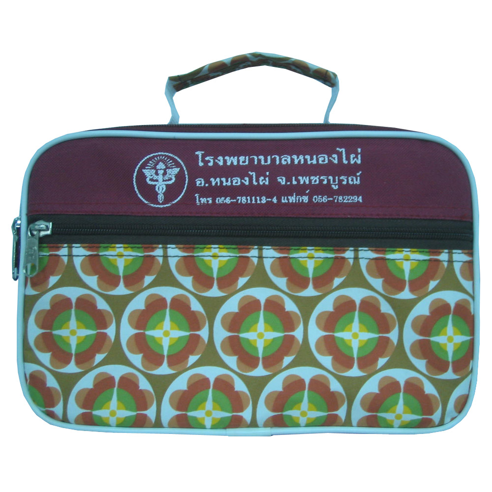 กระเป๋าอเนกประสงค์