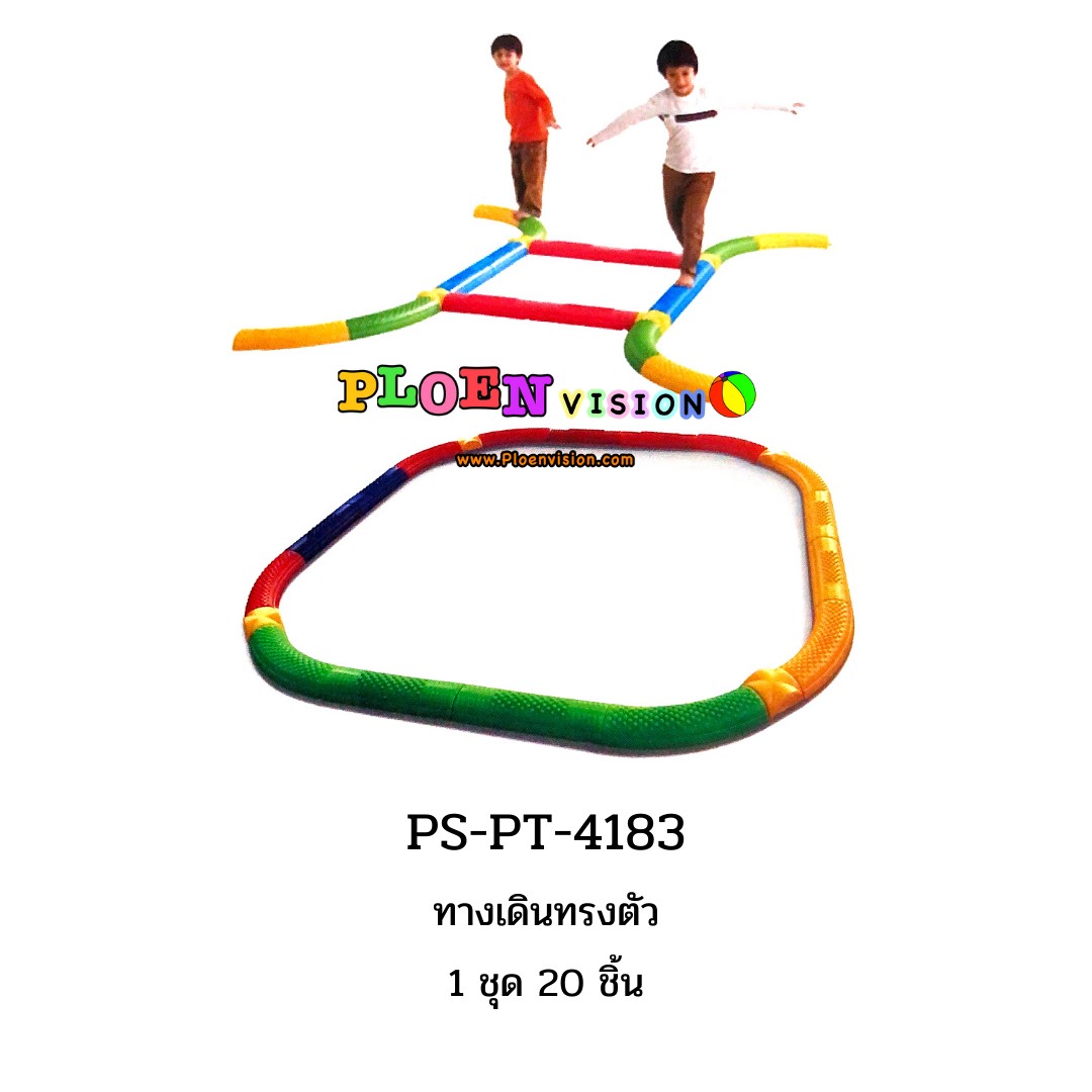 PS-PT 4183 ทางเดินทรงตัว (1 ชุด 20 ชิ้น)