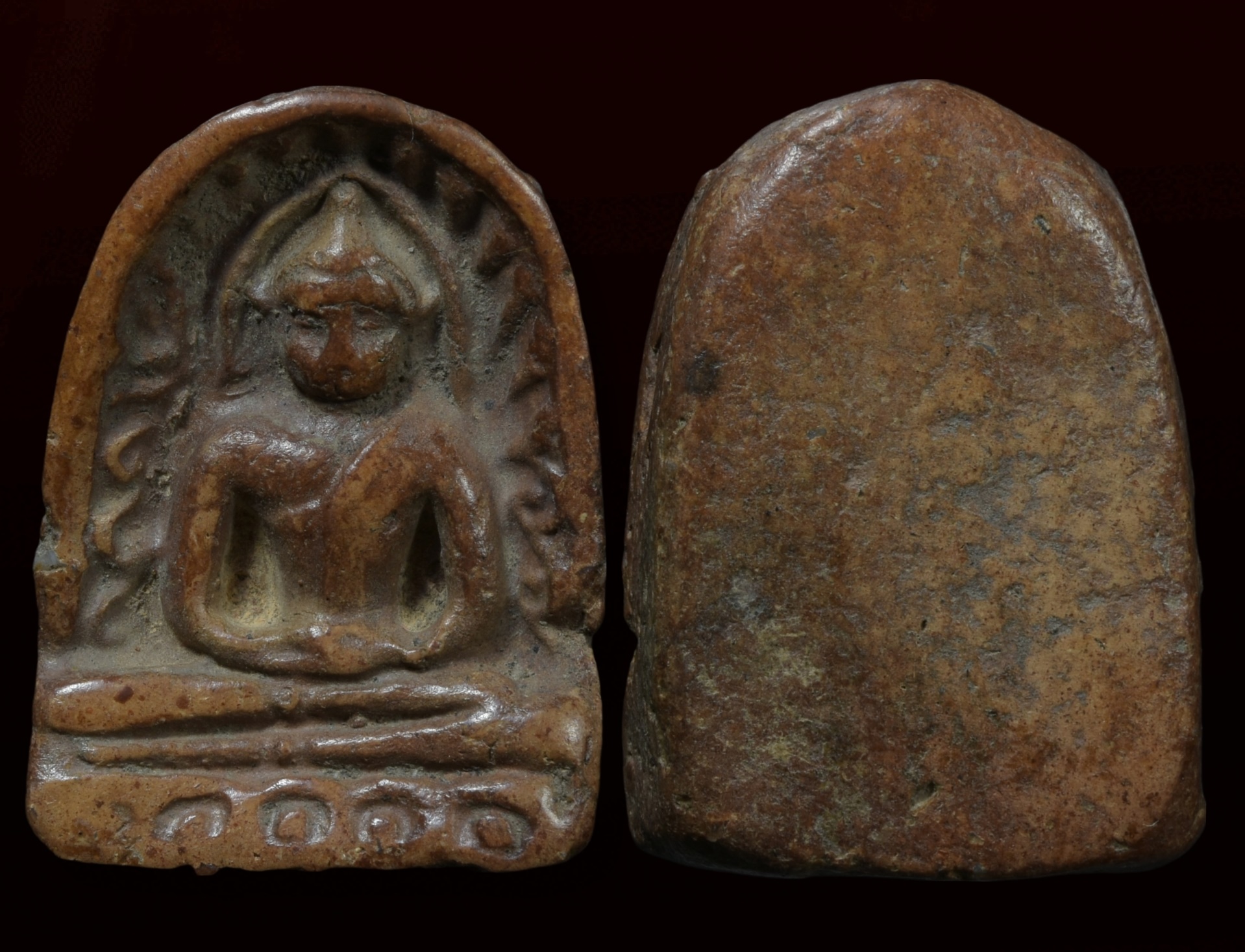 พระซุ้มกอ หน้าเจ้าเงาะ