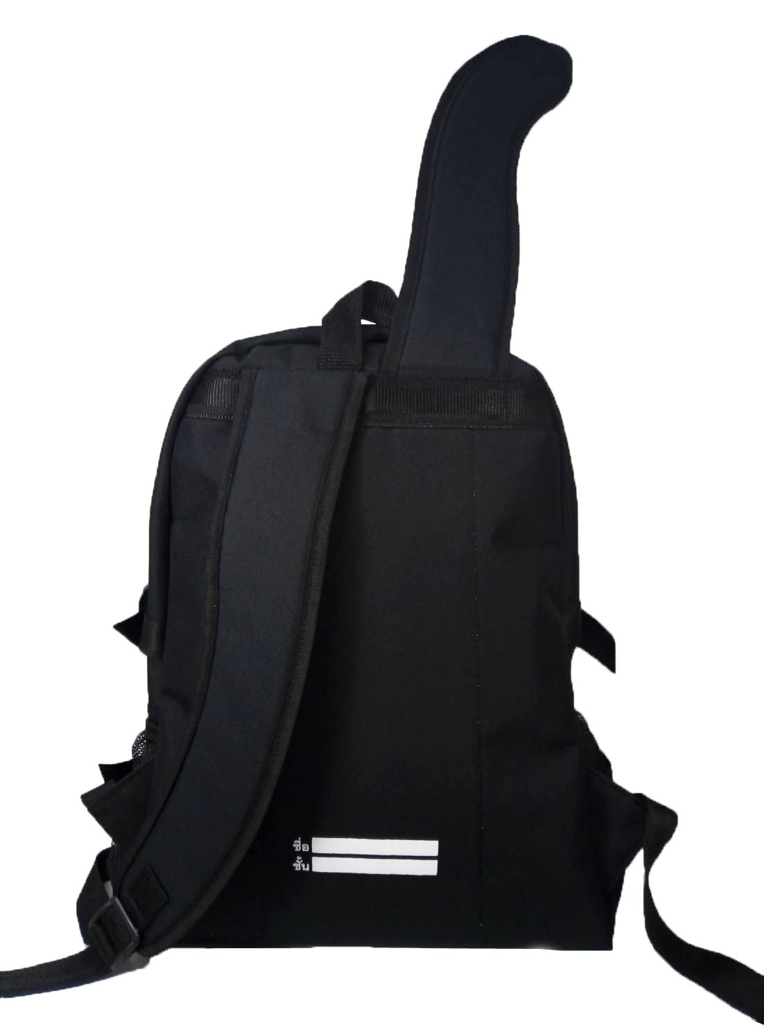 กระเป๋าเป้สะพายหลังประถมศึกษา