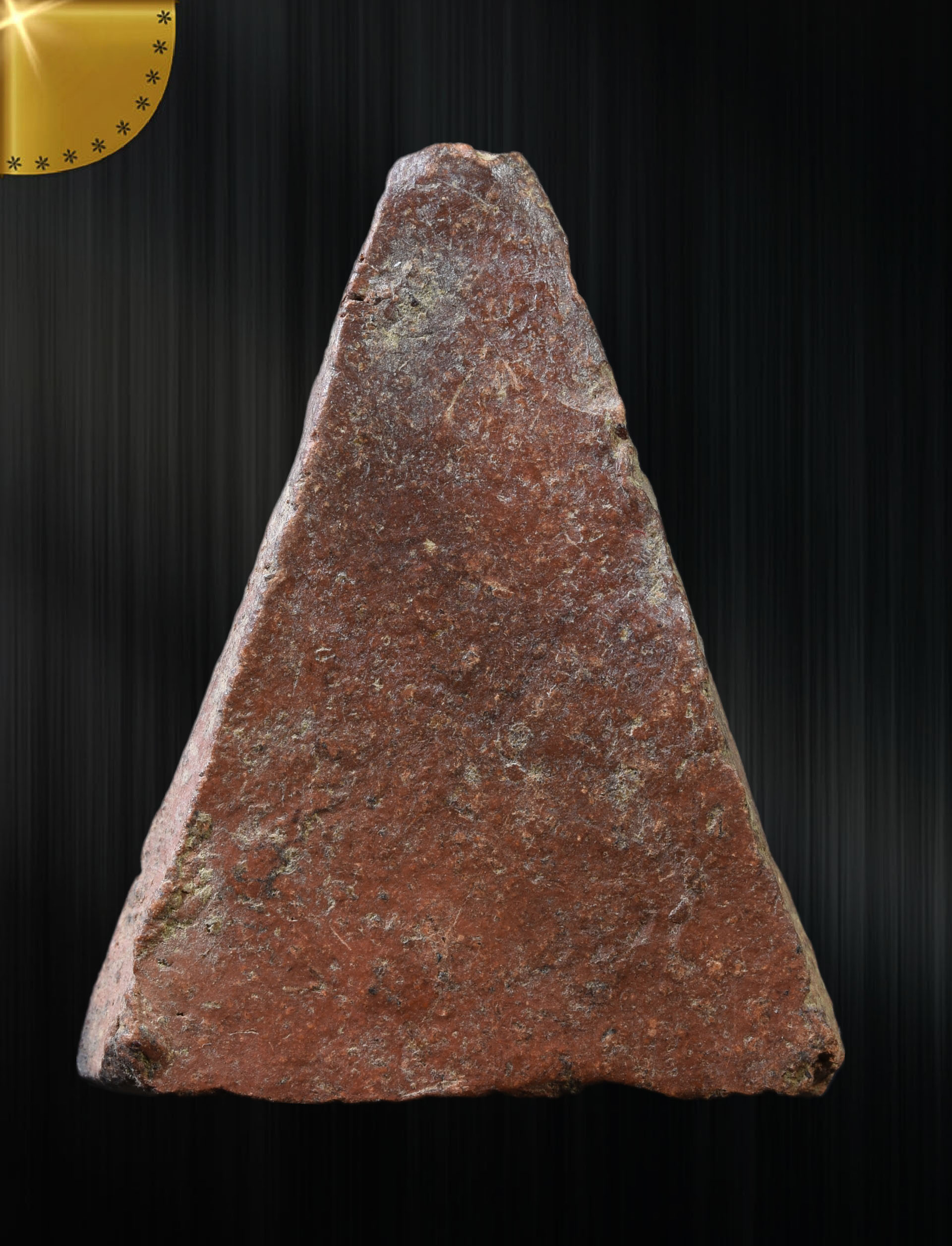 พระนางเสน่ห์จันทร์