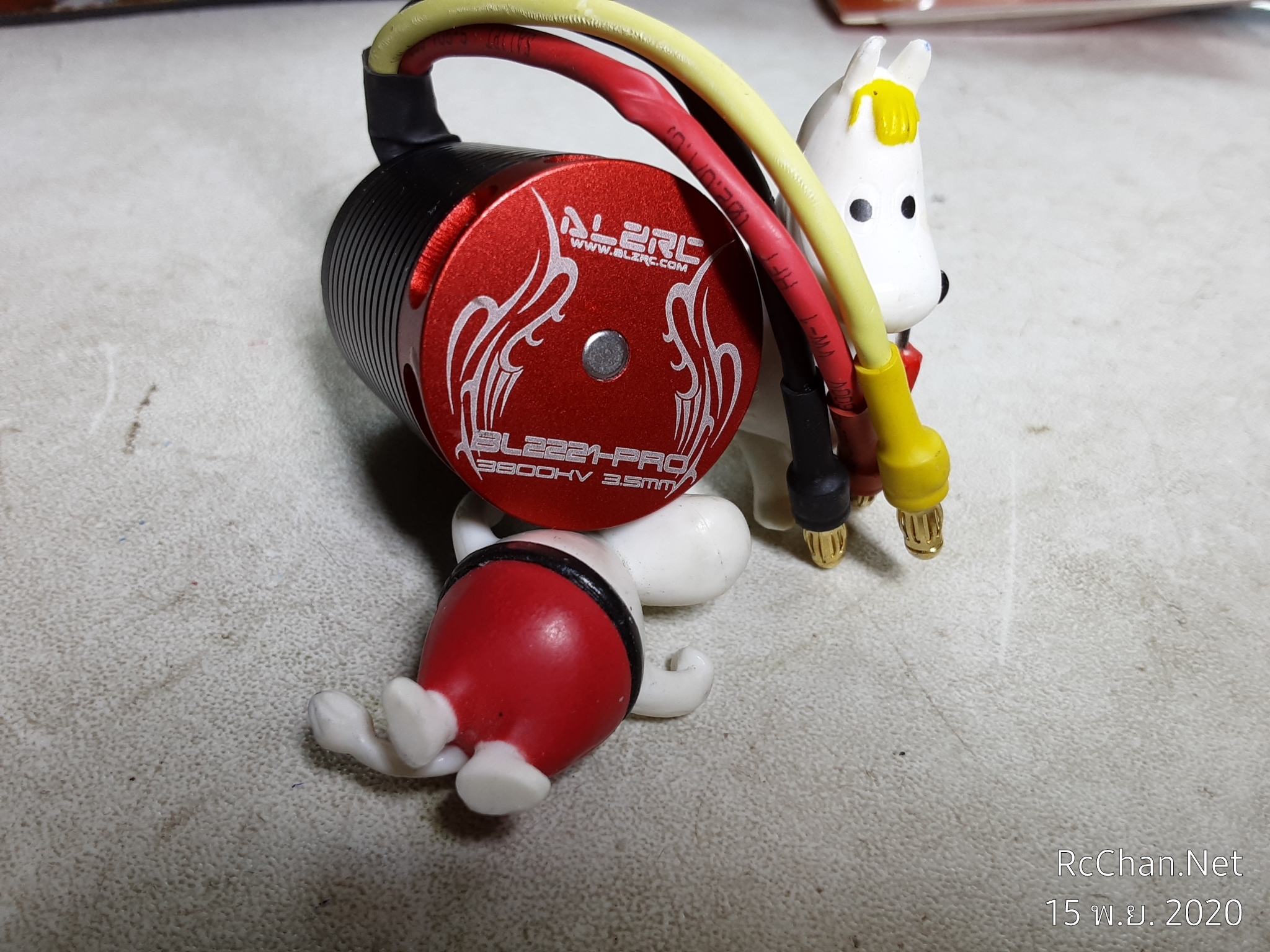 Motor ALZRC BL2221 Pro 3800KV for 3S
