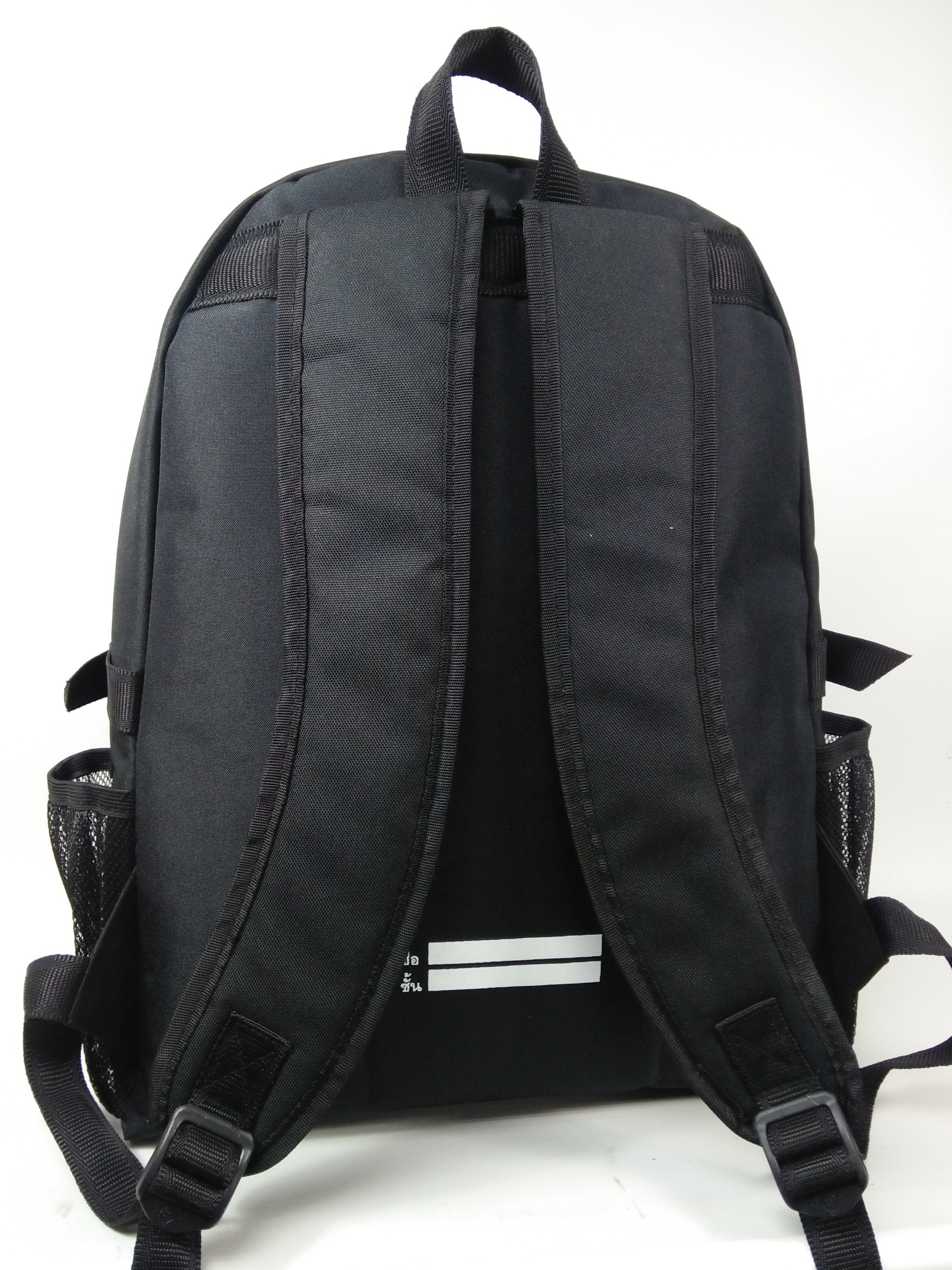 กระเป๋าเป้สะพายหลังมัธยมศึกษา