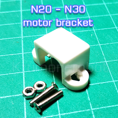 N20 motor bracket
