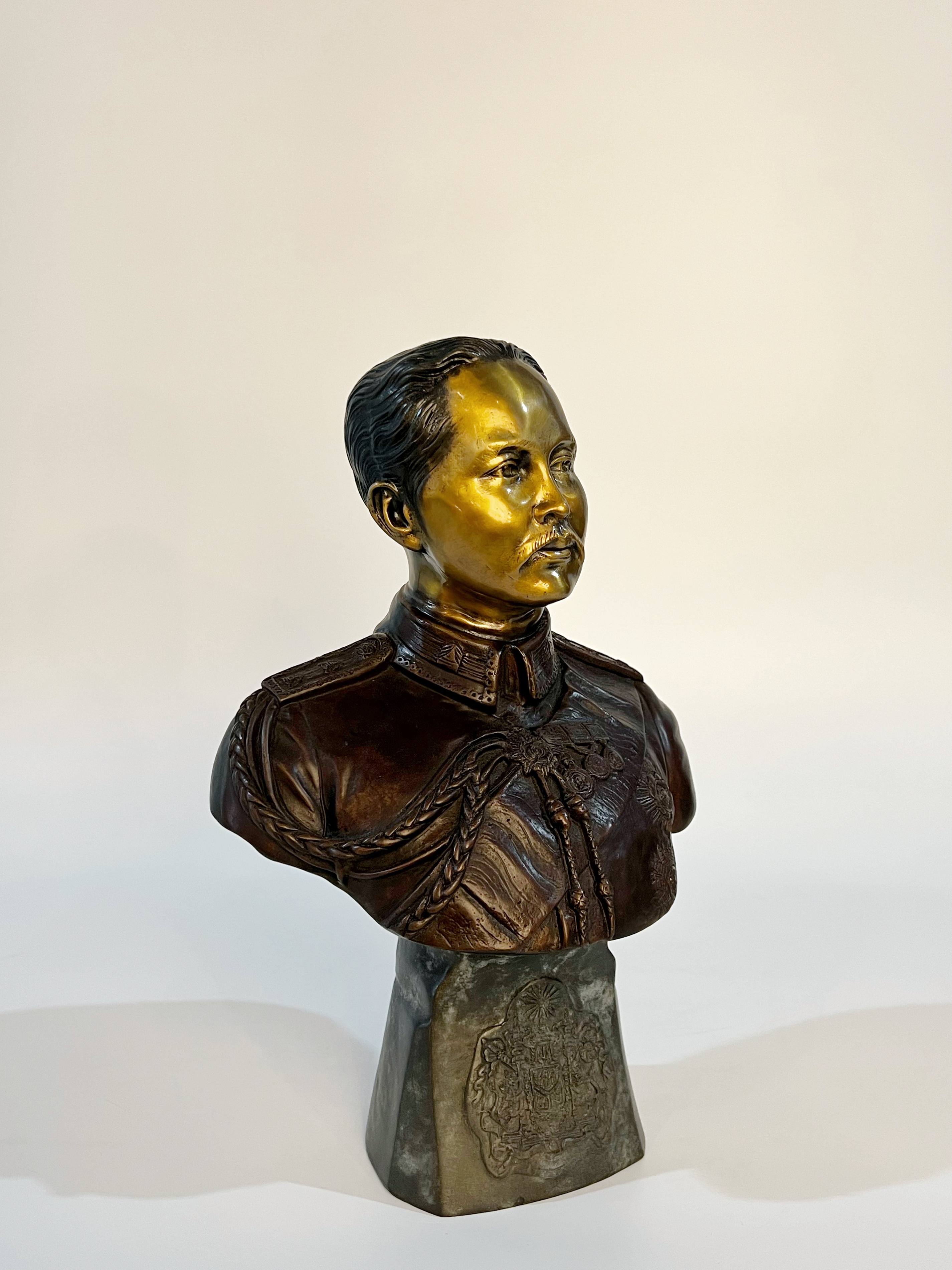 รัชกาลที่ 5 ครึ่งพระองค์ (ตราแผ่นดิน)