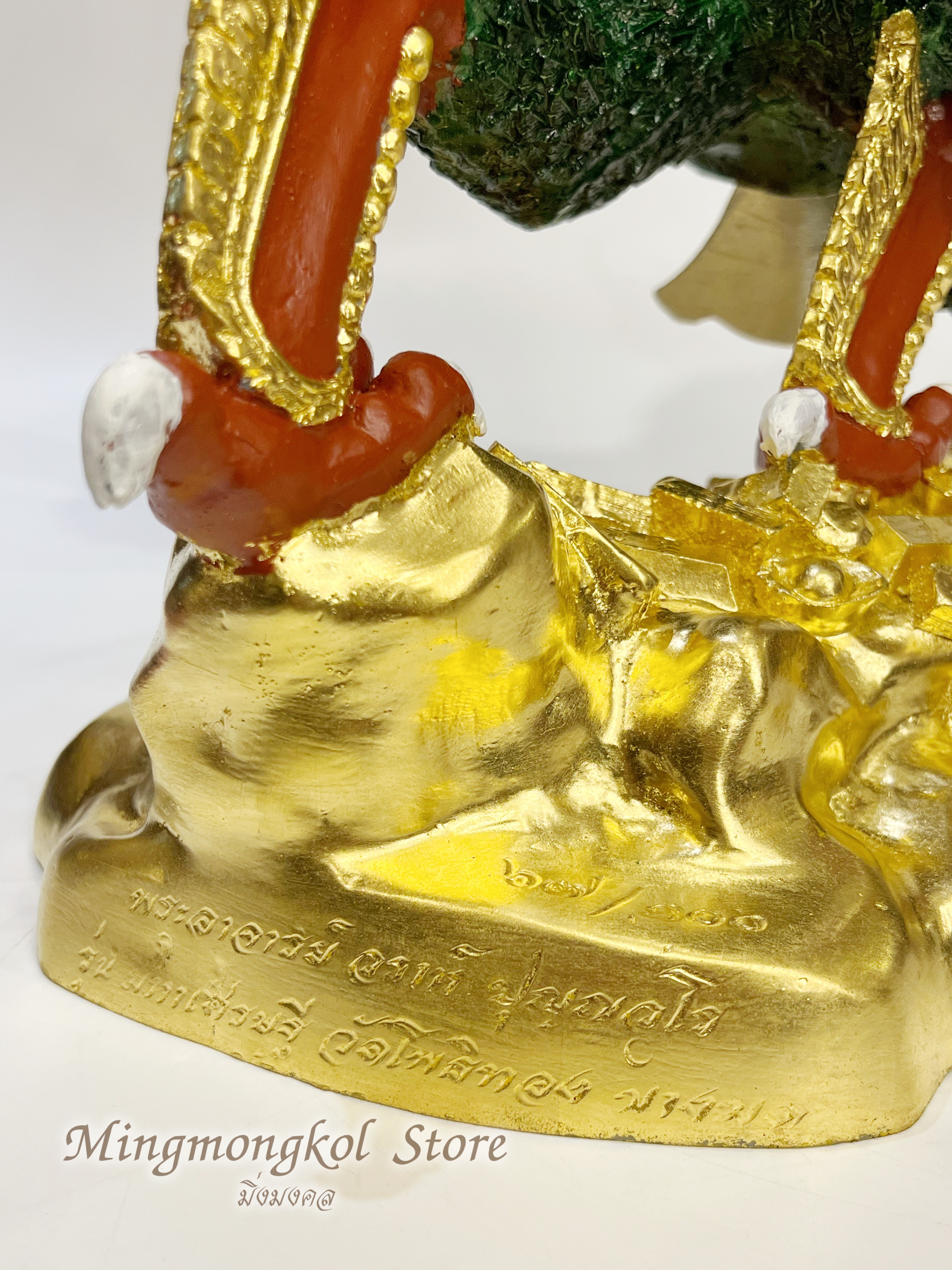 พญาครุฑ รุ่น ราชาครุฑ (องค์บูชาพิมพ์ใหญ่ หมายเลข 67)