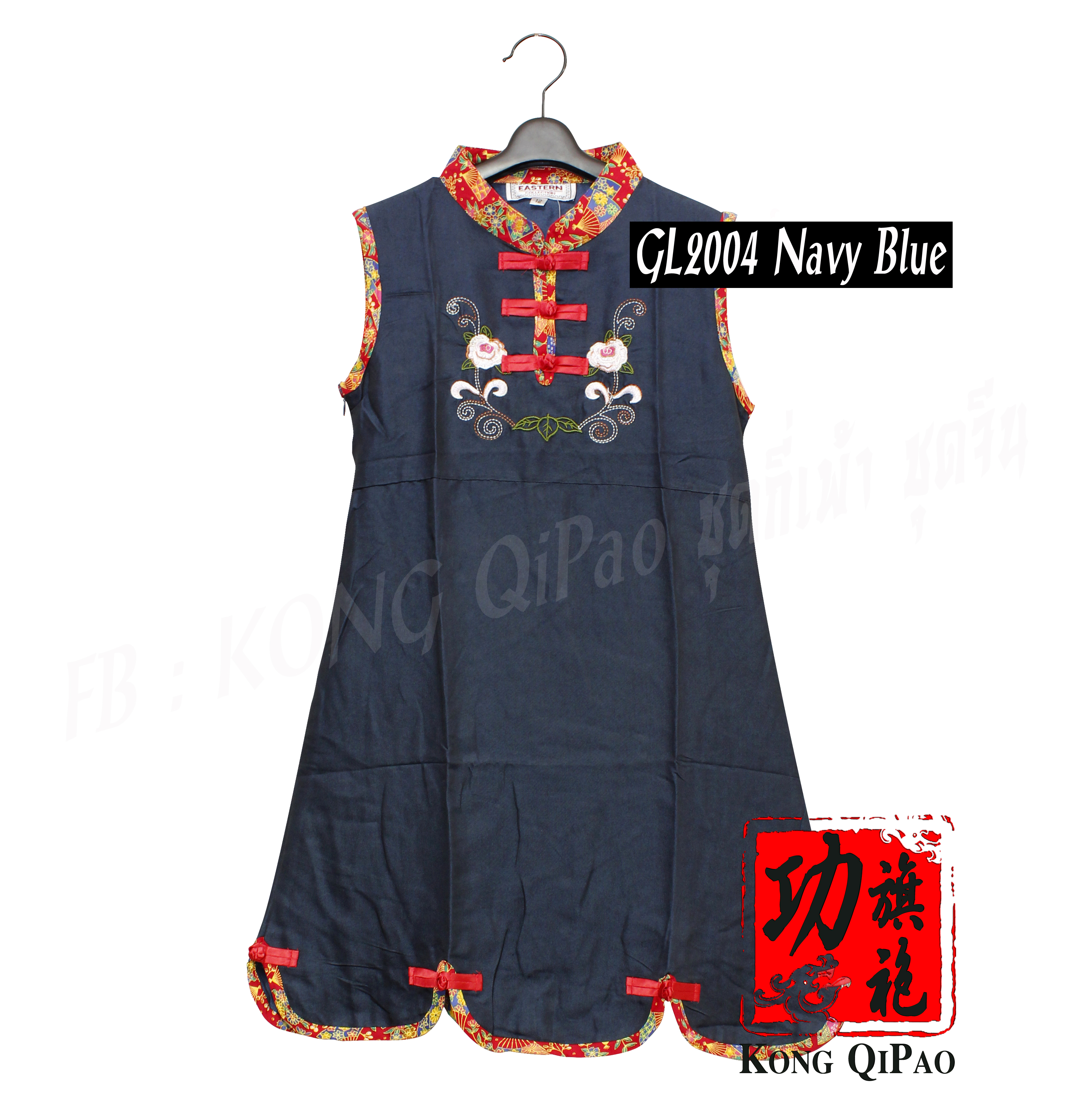 GL2004 กี่เพ้าบานเด็ก แขนกุด ลายดอกโบตั๋น