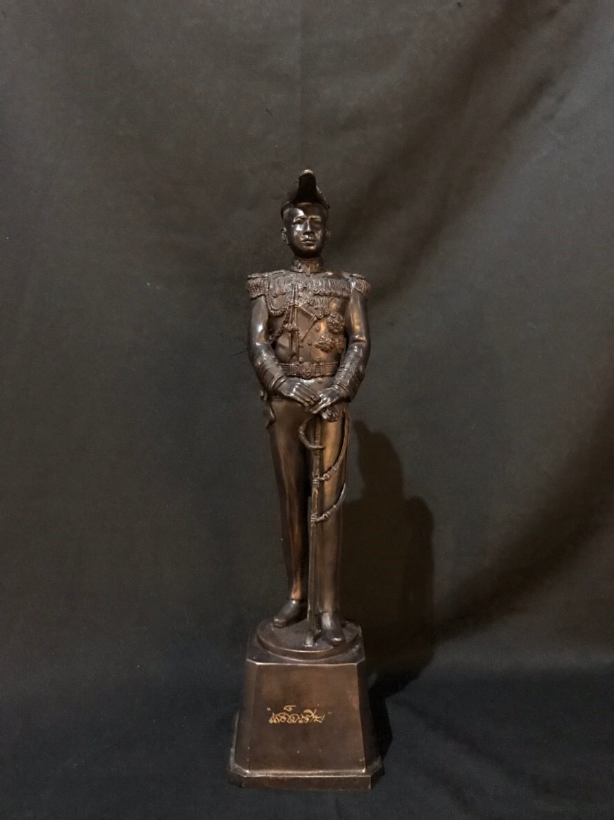 กรมหลวงชุมพร หน้าตัก 7 นิ้ว