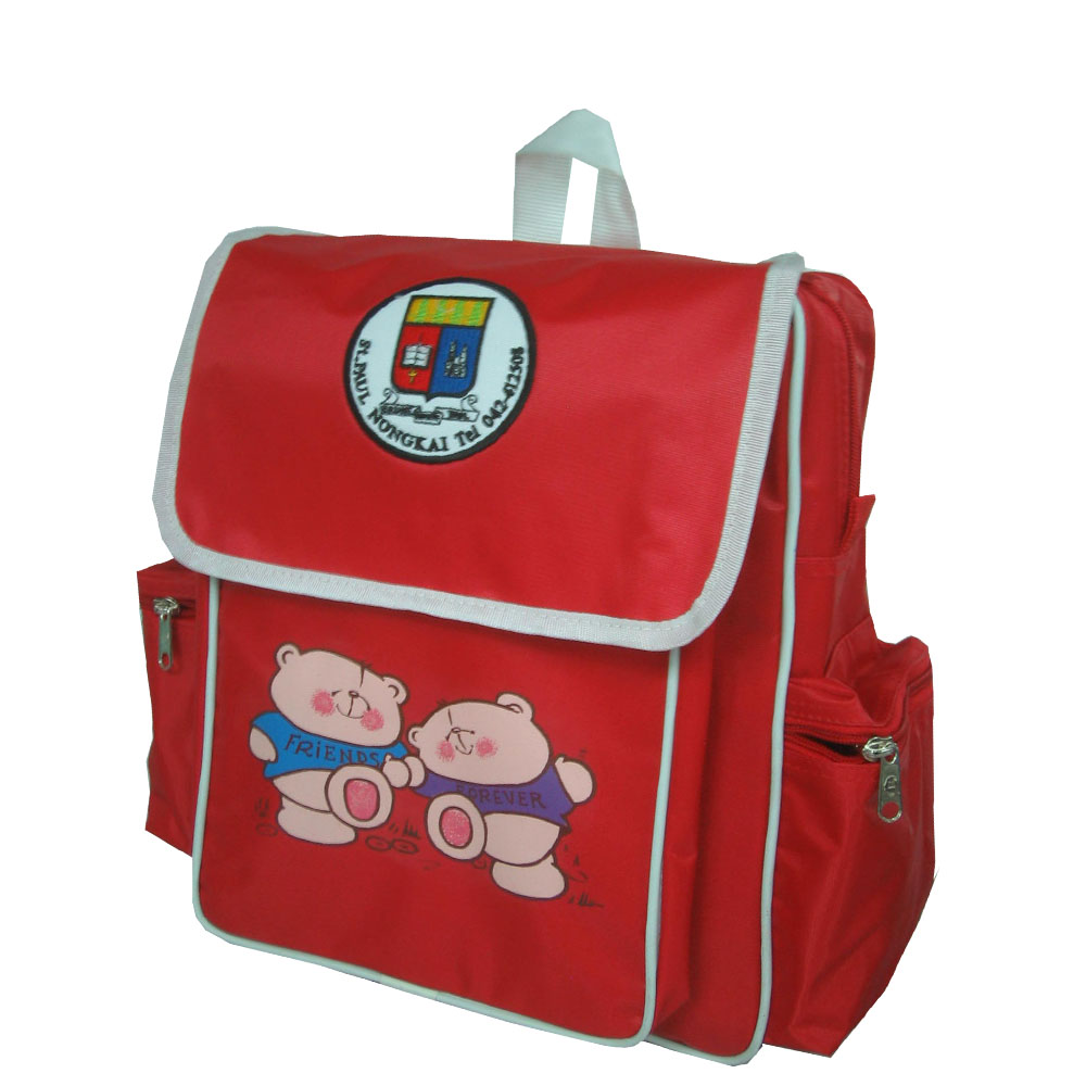 กระเป๋าเป้สะพายหลังอนุบาล