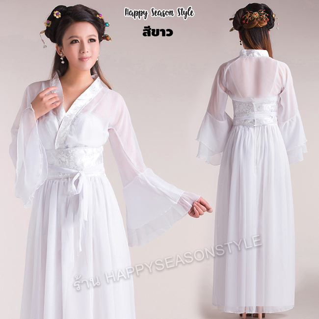 ชุดจีน ผู้หญิงย้อนยุค หนังกำลังภายใน นางสนม เจ้าหญิงกำมะลอ (มีหลายสี)
