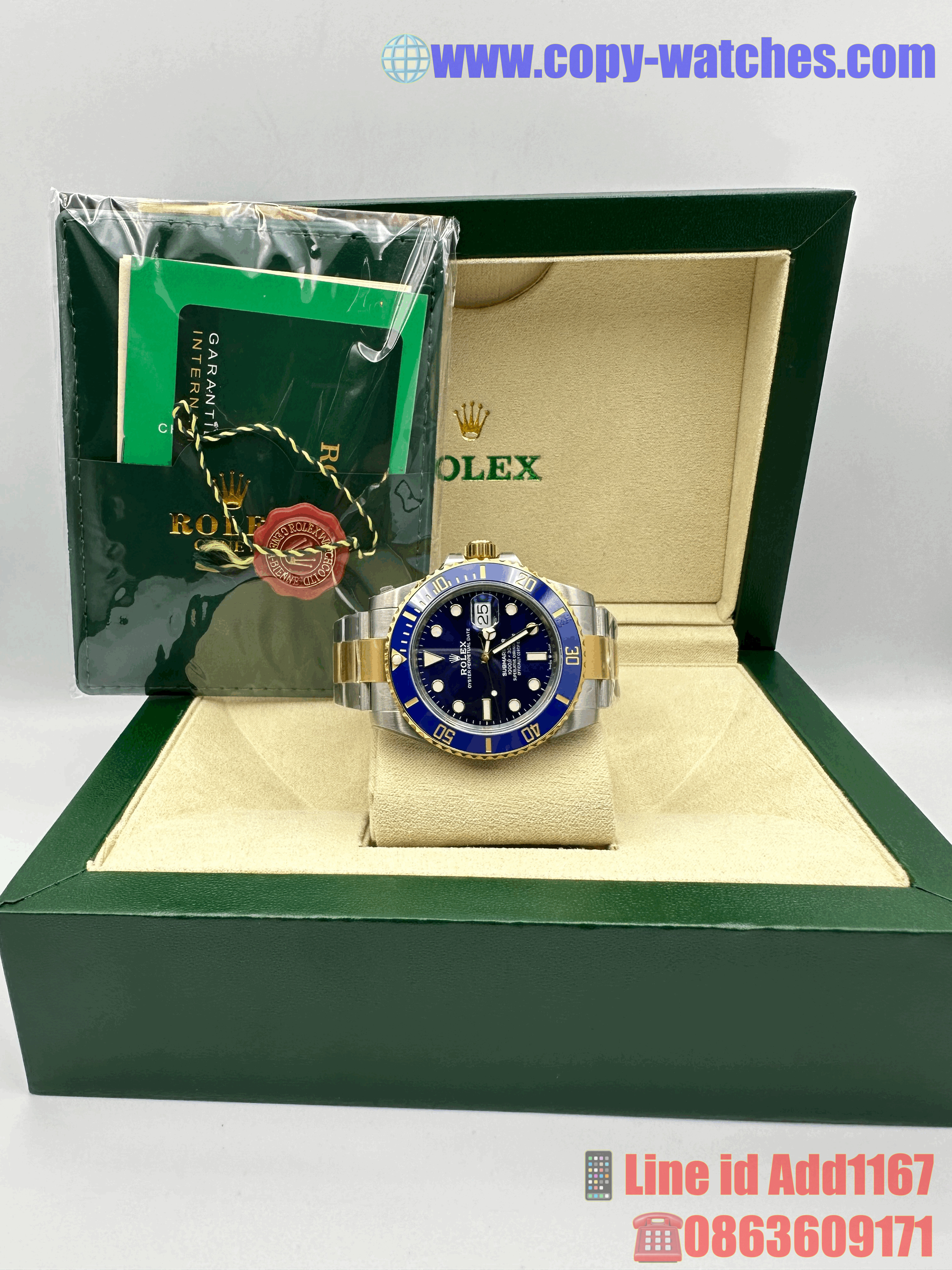 Rolex Submariner Date 126613LB (Swiss VSF)