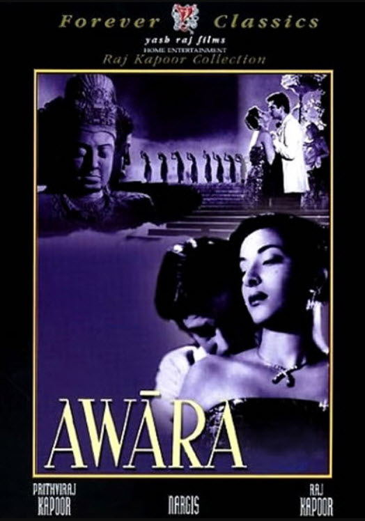 หนังเอเชียยอดเยี่ยมตลอดกาล # 37 : Awaara : รักพเนจร [1951] - เสียงฮินดี / บรรยายอังกฤษ (2 แผ่น)