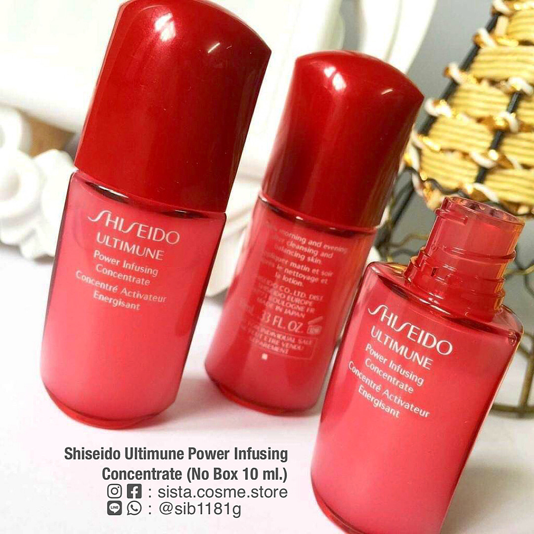 Shiseido Ultimune Power Infusing Concentrate (No Box 10 ml.)