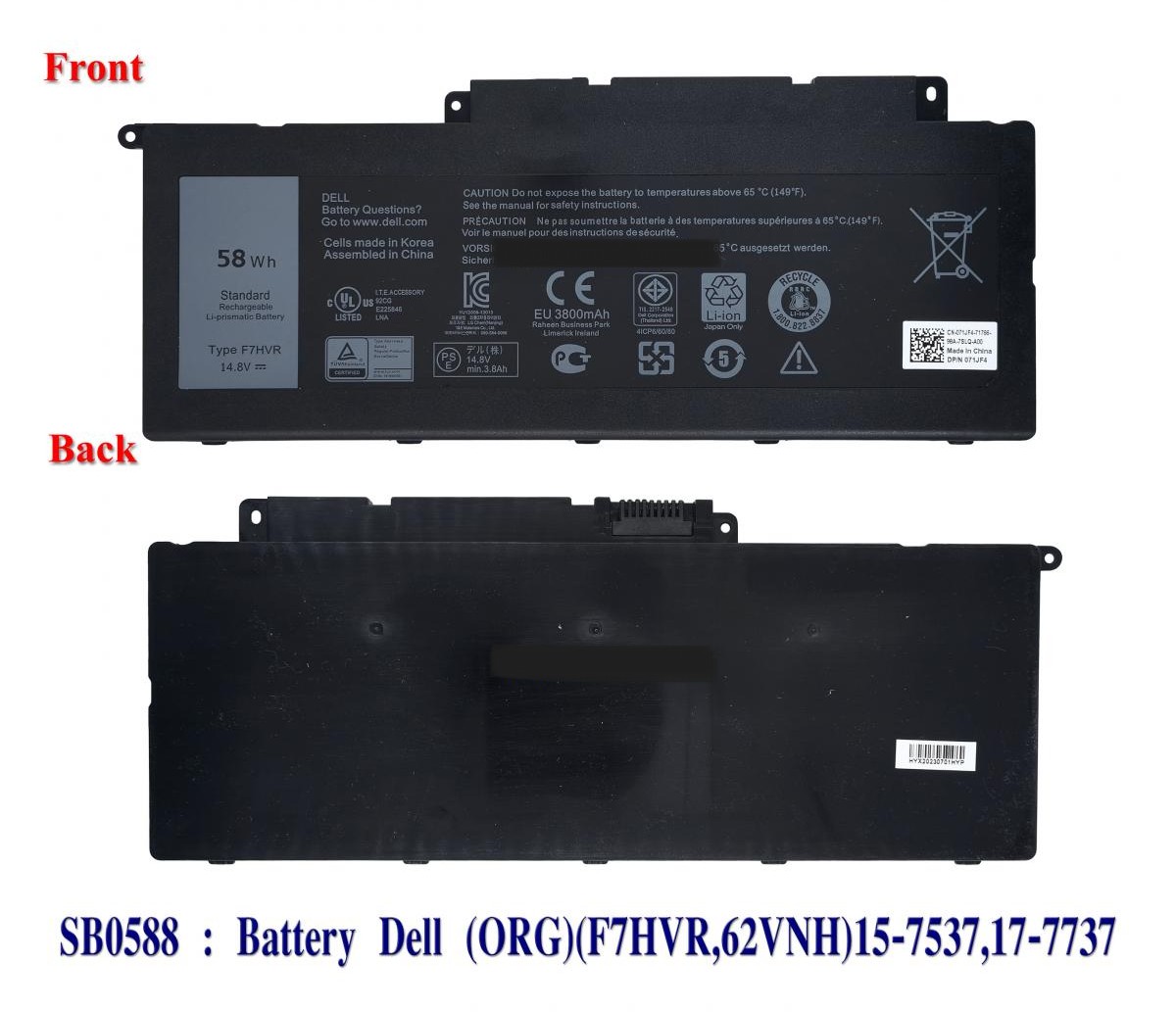 SB0588 - BatteryDell(ORG)(F7HVR,62VNH)15-7537,17-7737,17-7746