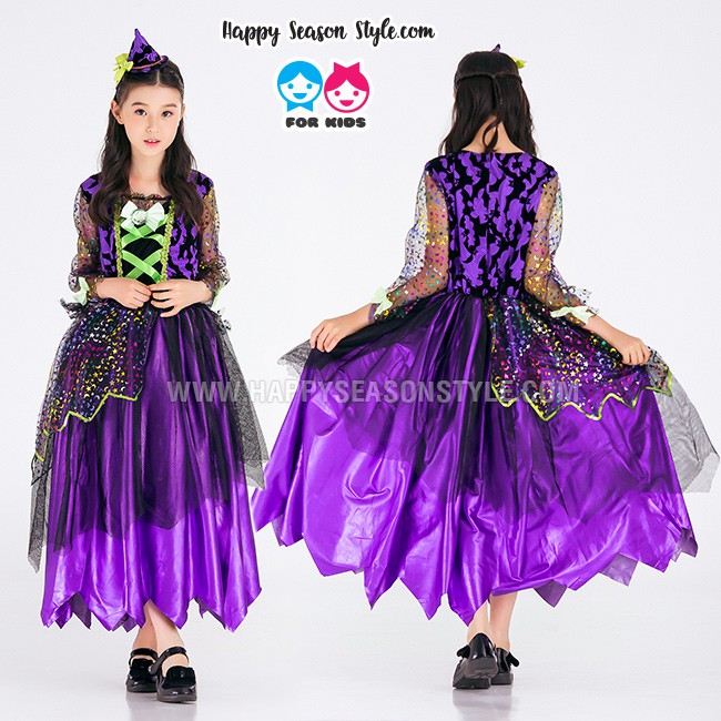ชุดแฟนซีเด็ก ชุดฮาโลวีน ชุดแม่มด กระโปรงยาว สีม่วง พร้อมแต่งผม หมวกแม่มด