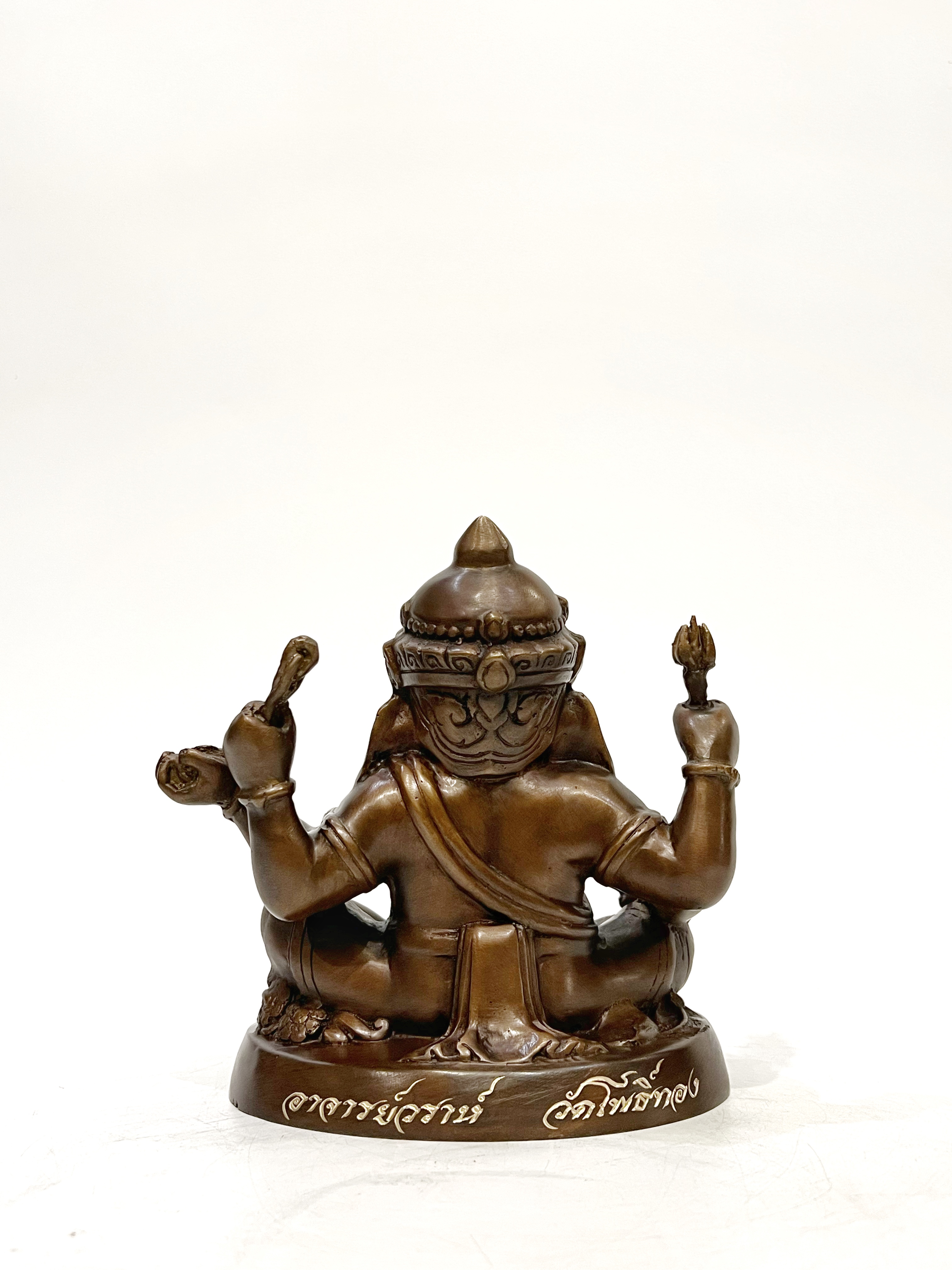 พระพิฆเนศ อุดมโภคทรัพย์ หน้าตัก 5 นิ้ว