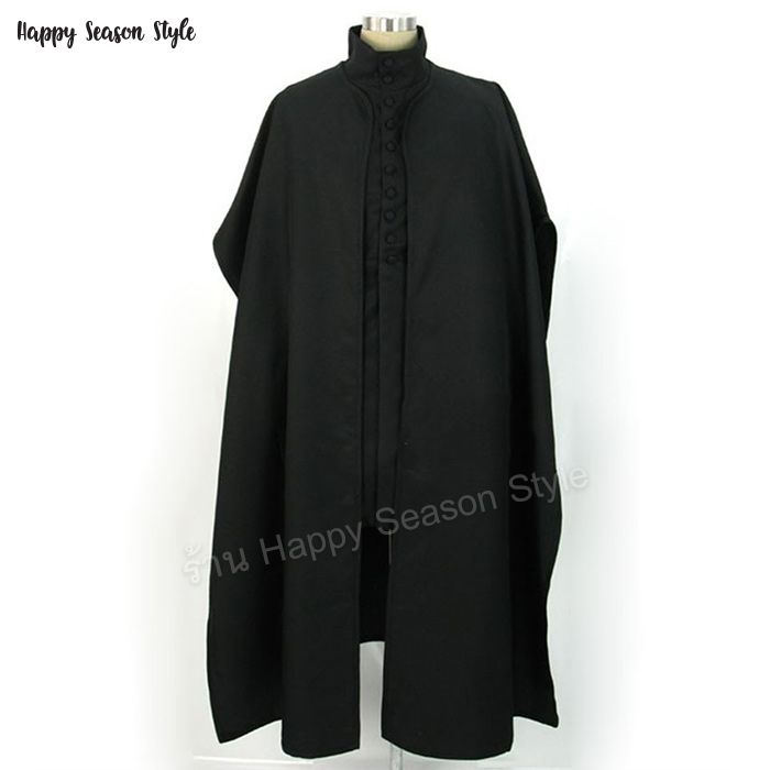 ชุดศาสตราจารย์สเนป เซเวอร์รัส สเนป snape จาก แฮรี่ Harry potter