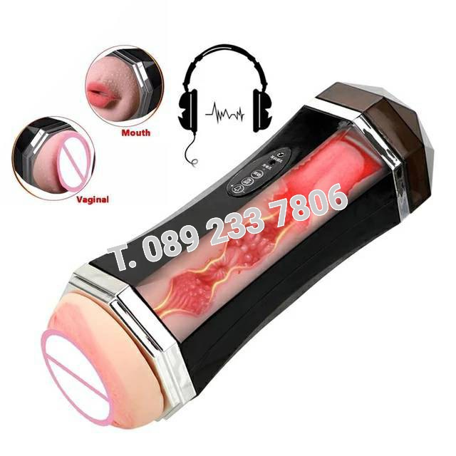 รหัส XM-223 จิ๋มเทียมUSB