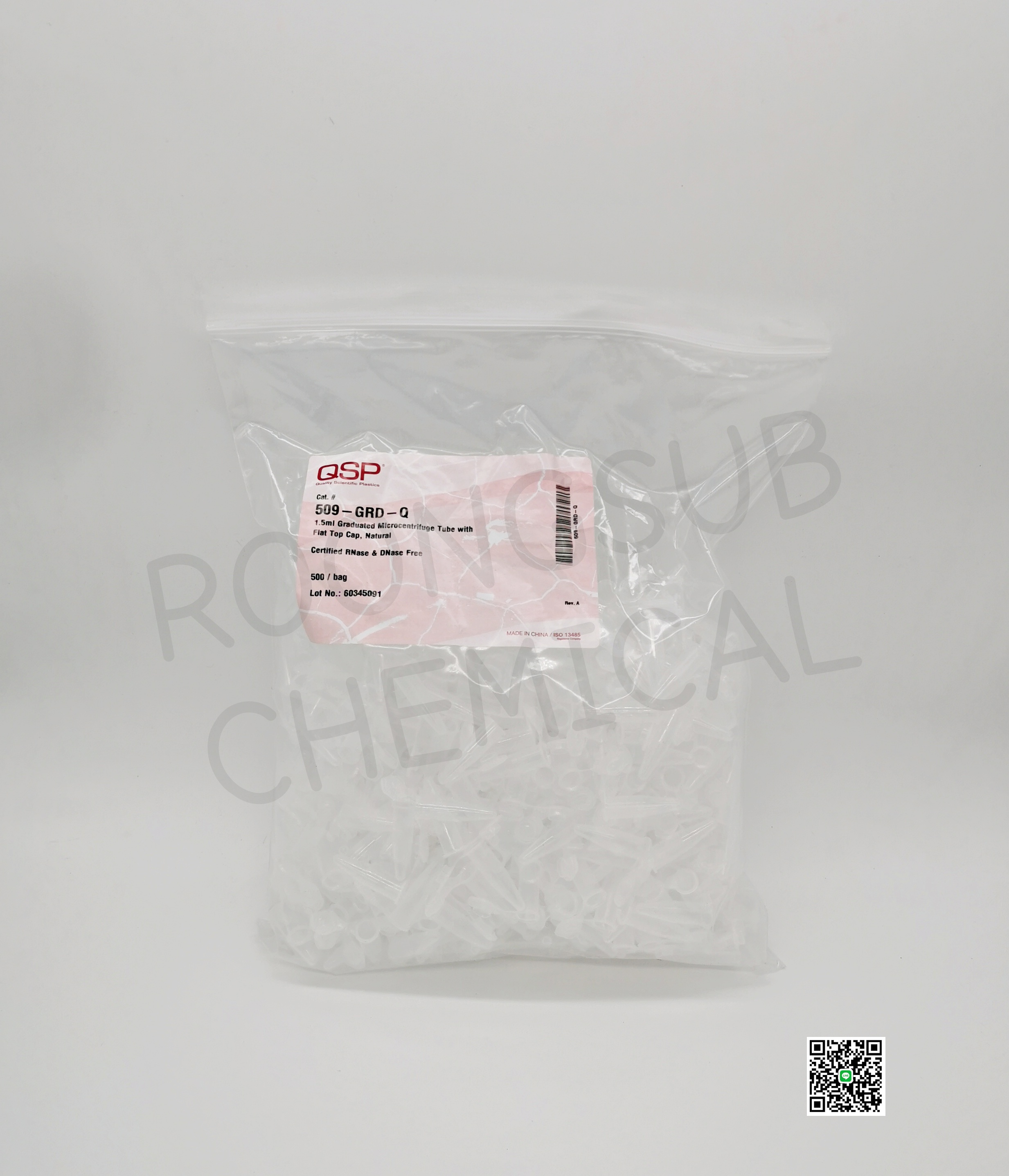 MICRO TUBE 1.5ML. NON STERILE (500/PK)