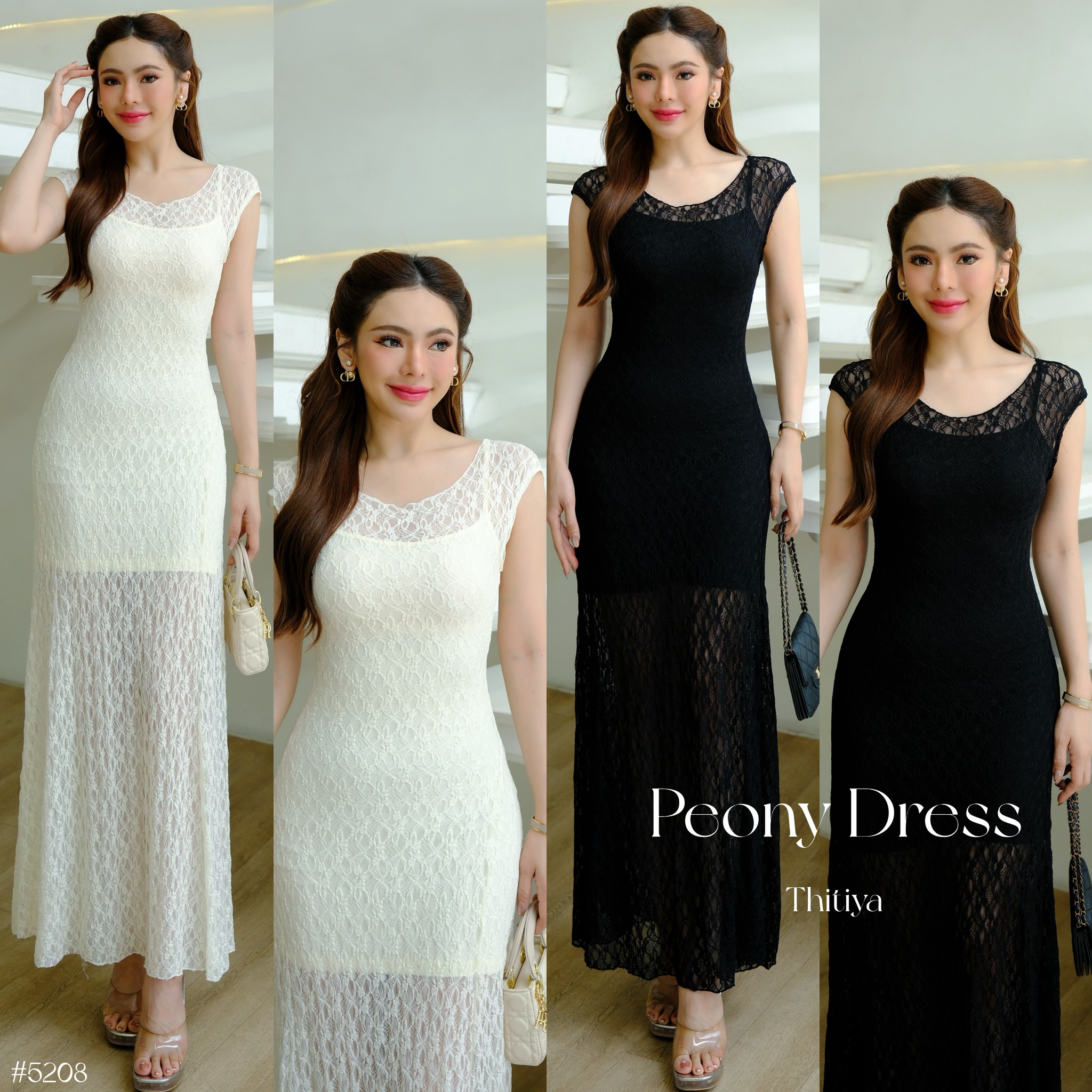 Peony Dress เดรสยาวผ้าลูกไม้เกรดพรีเมี่ยม เนื้อผ้านิ่มเด้งลายลูกไม้ละมุน ทรงแขนเต่อ thitiya