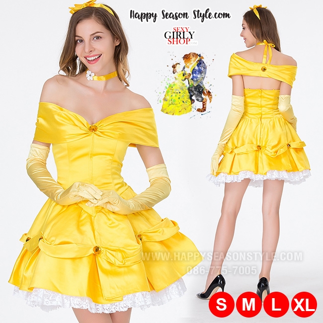 ชุดเจ้าหญิงเบลล์ Beauty and the Beast โฉมงามกับเจ้าชายอสูร พร้อมที่คาดผม
