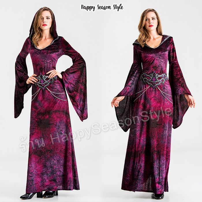 ชุดแม่มด ชุดแวมไพร์ ฮาโลวีน แซกกำมะหยี่สีม่วงดำ มีฮู๊ด