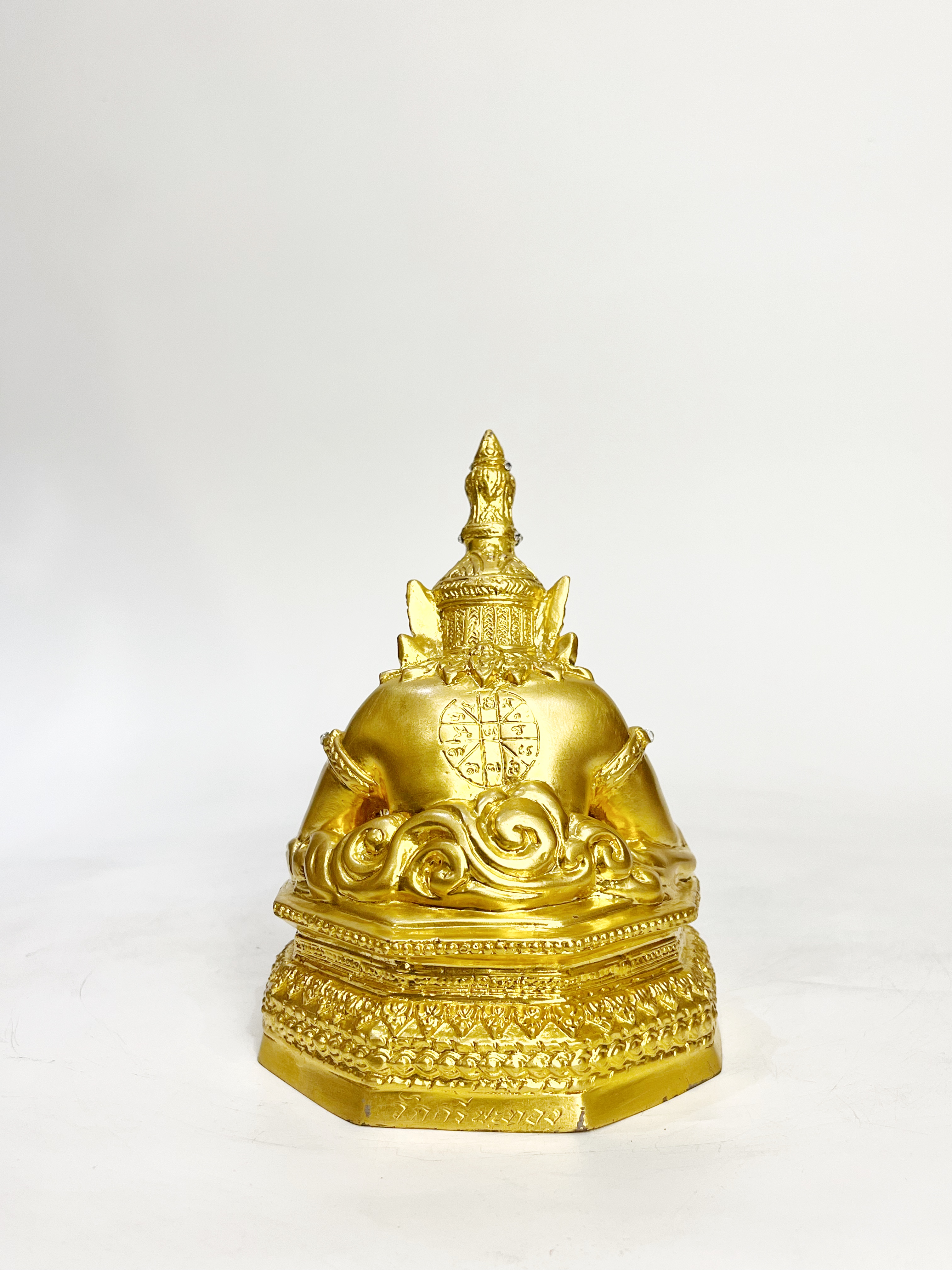 พระราหู