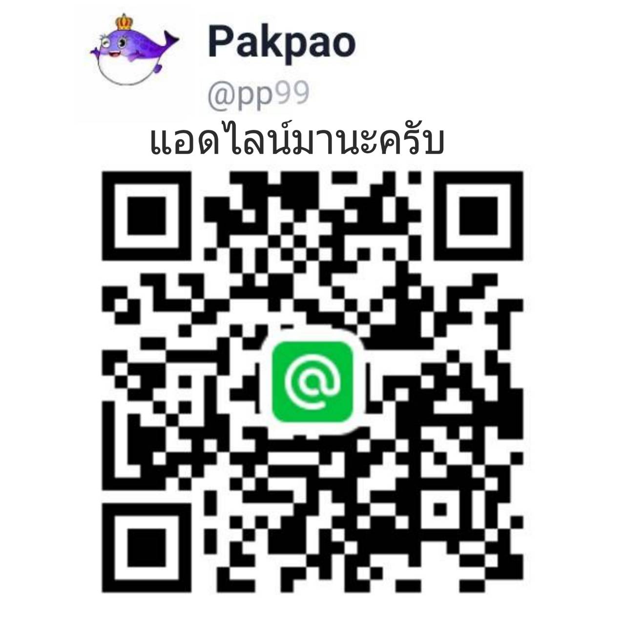 ขายส่งพรมอัดเรียบ ราคาถูก