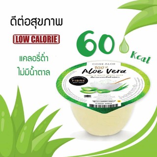 สุขภาพดีมีอยู่ที่นี่