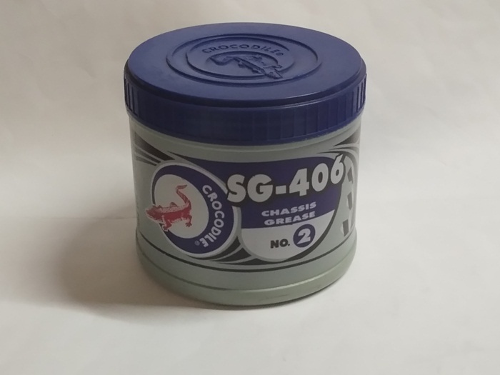 จารบี ตราจระเข้ No.2 0.5 kg