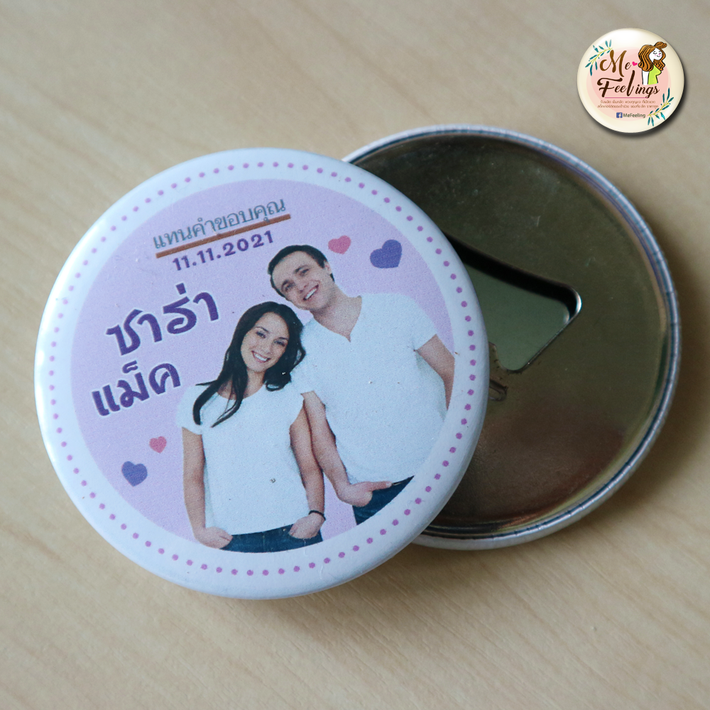 ที่เปิดขวดติดตู้เย็น (ใส่รูปลูกค้าได้) #No0003