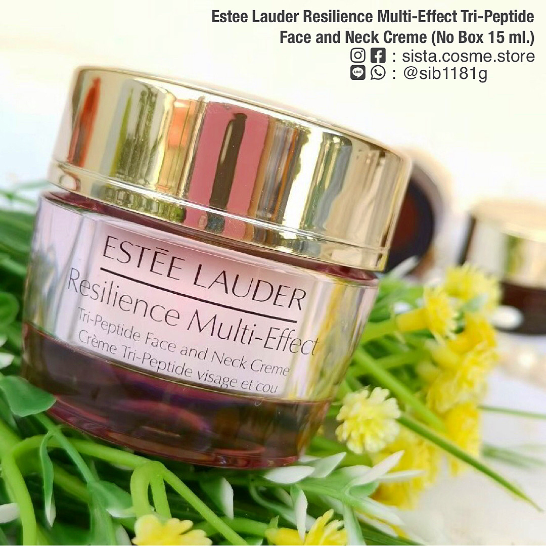 Estee Lauder Resilience Multi-Effect Tri-Peptide Face and Neck Creme (No Box 15 ml.)