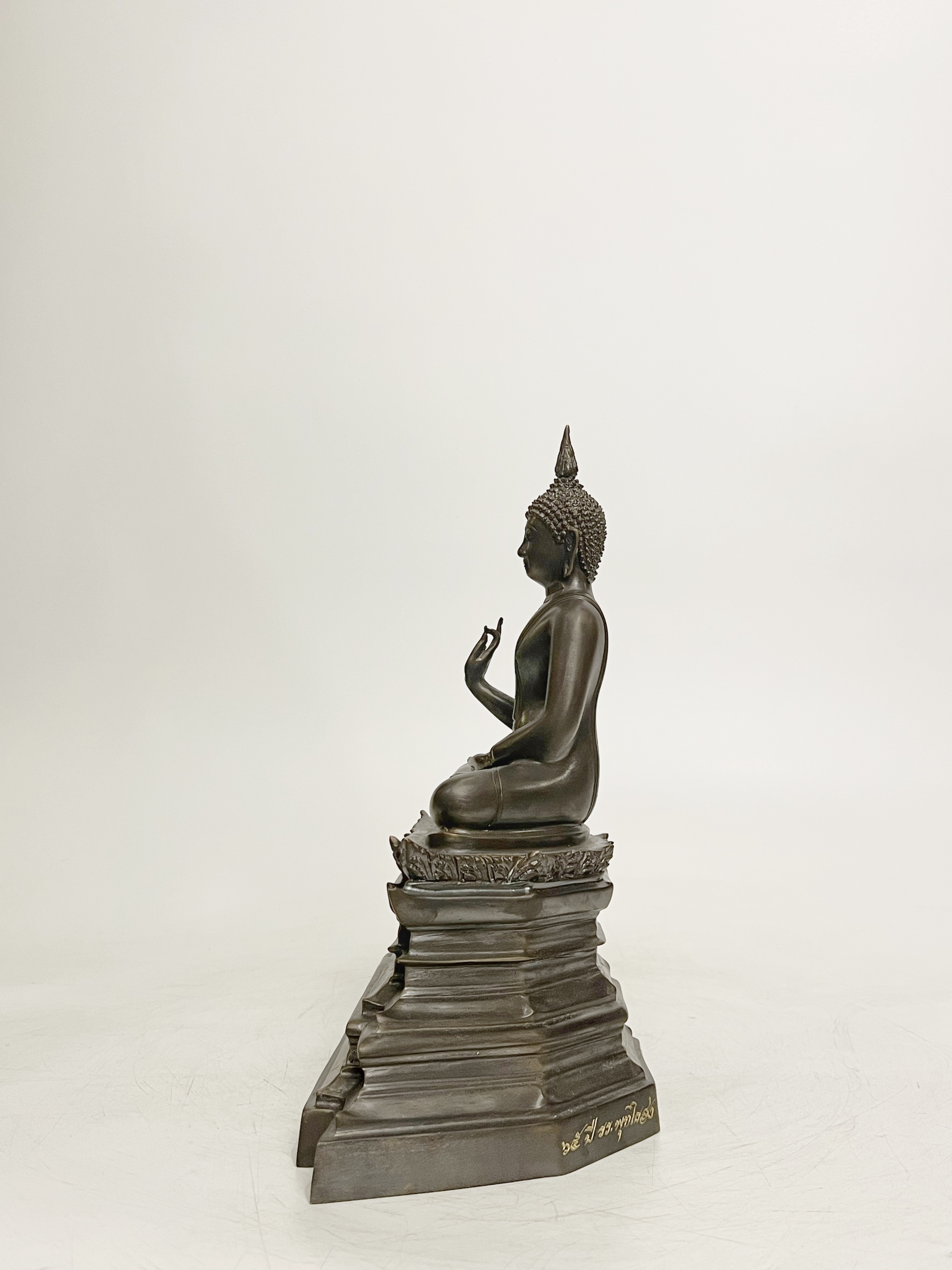 พระประทานปัญญาวิมุตไธสง หน้าตัก 5 นิ้ว