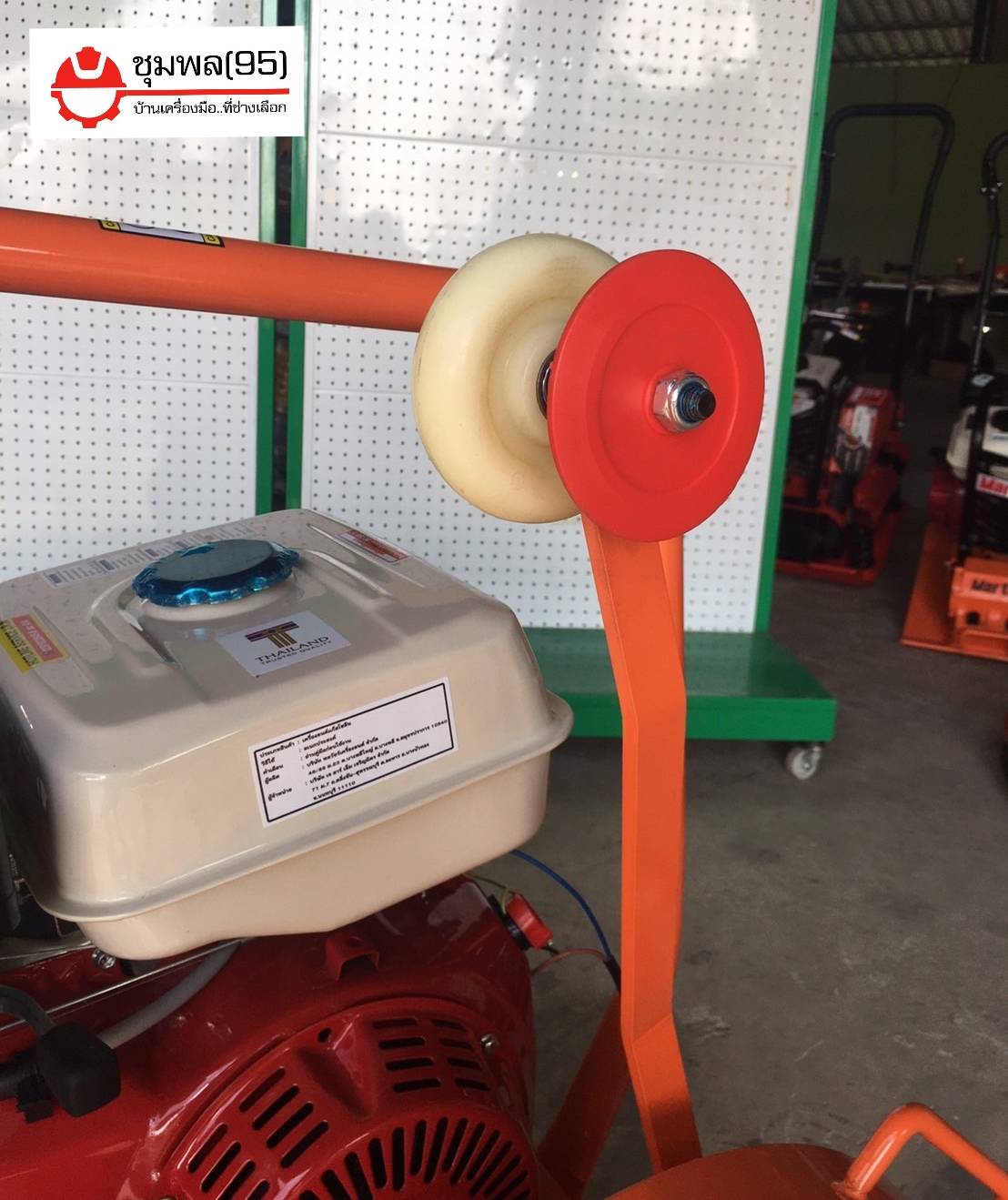 Marton เครื่องตัดคอนกรีต 16" Premium + เครื่องยนต์ 9 HP