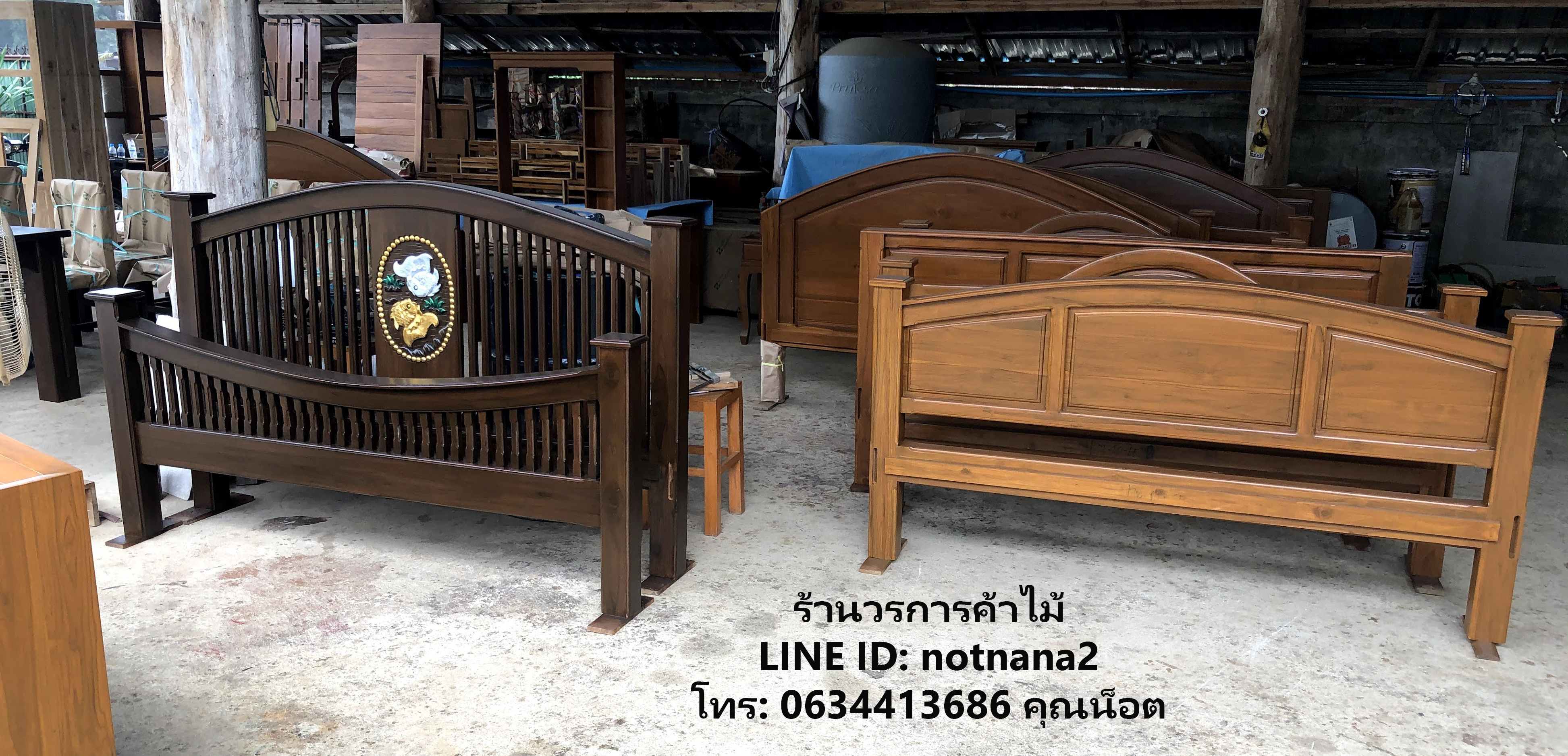 เตียงไม้สักรหัสCC258